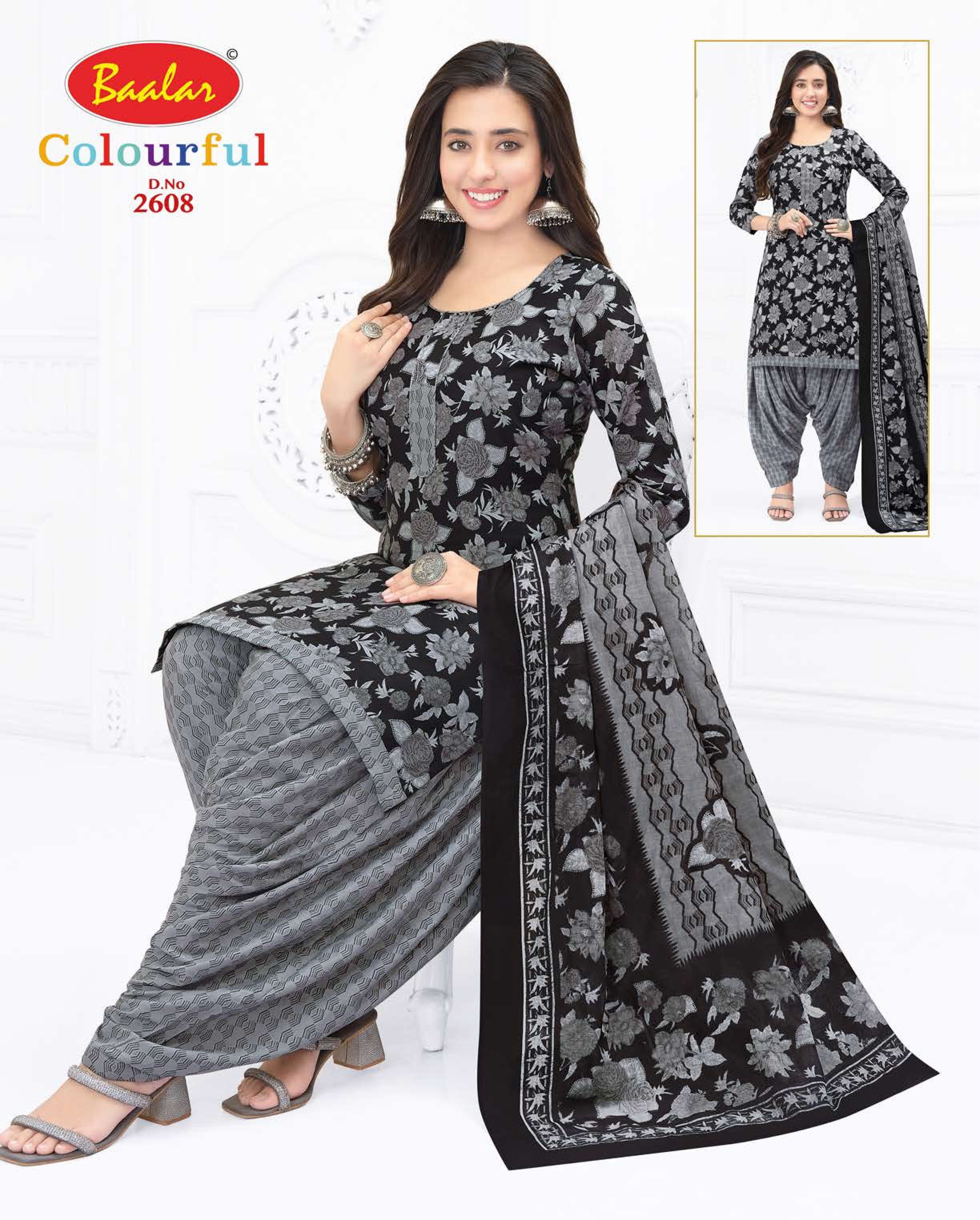 BAALAR COLOURFULL VOL 26 