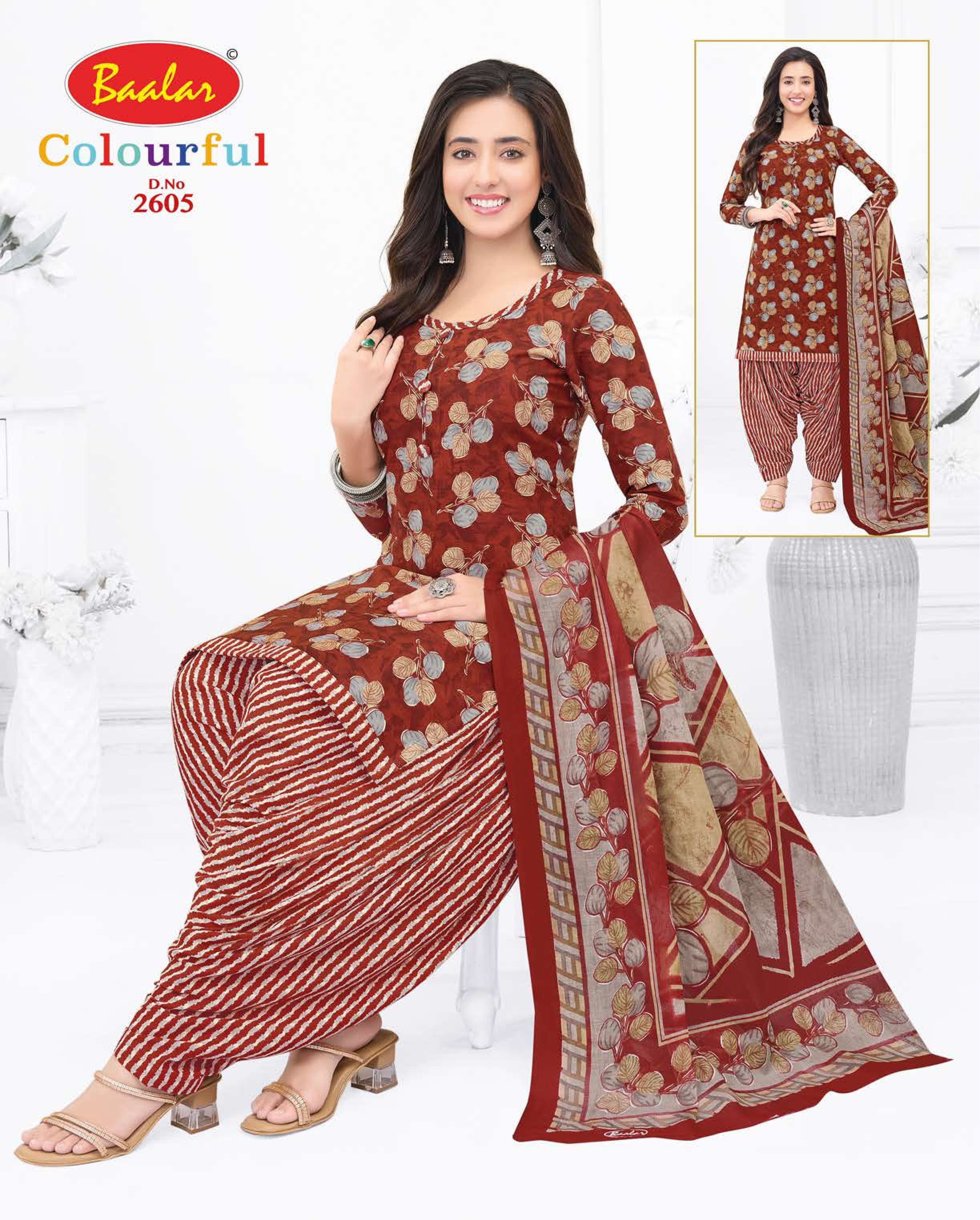 BAALAR COLOURFULL VOL 26 