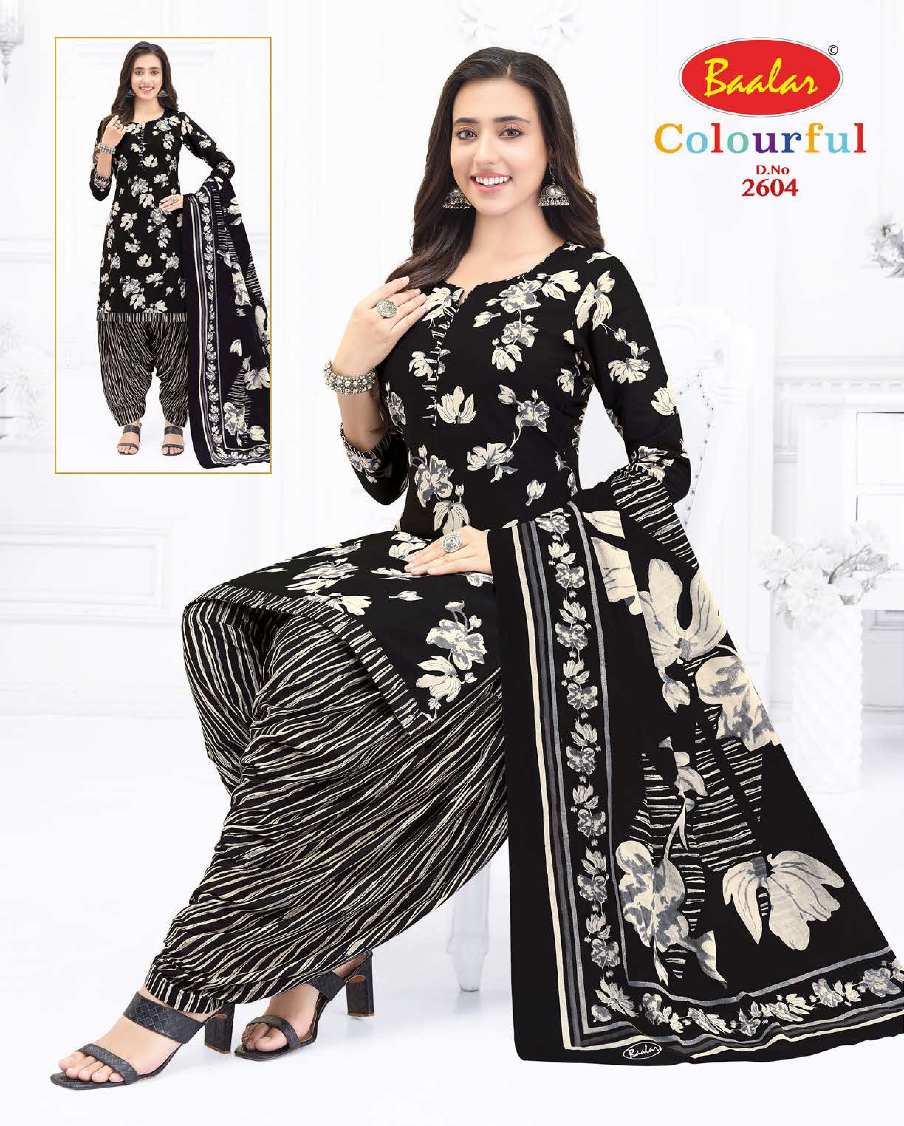 BAALAR COLOURFULL VOL 26 