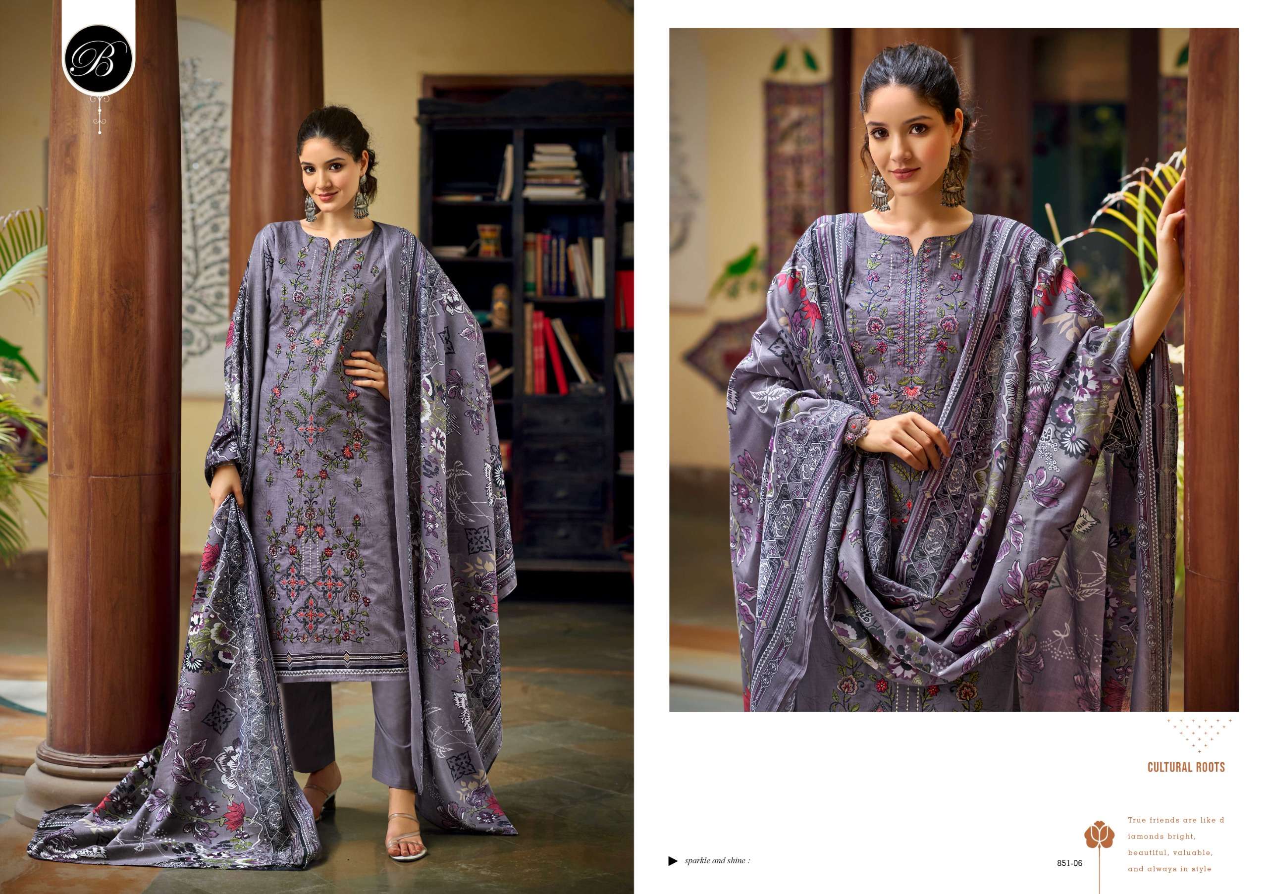 BELLIZA DESIGNER STUDIO CHEVRON VOL 3 