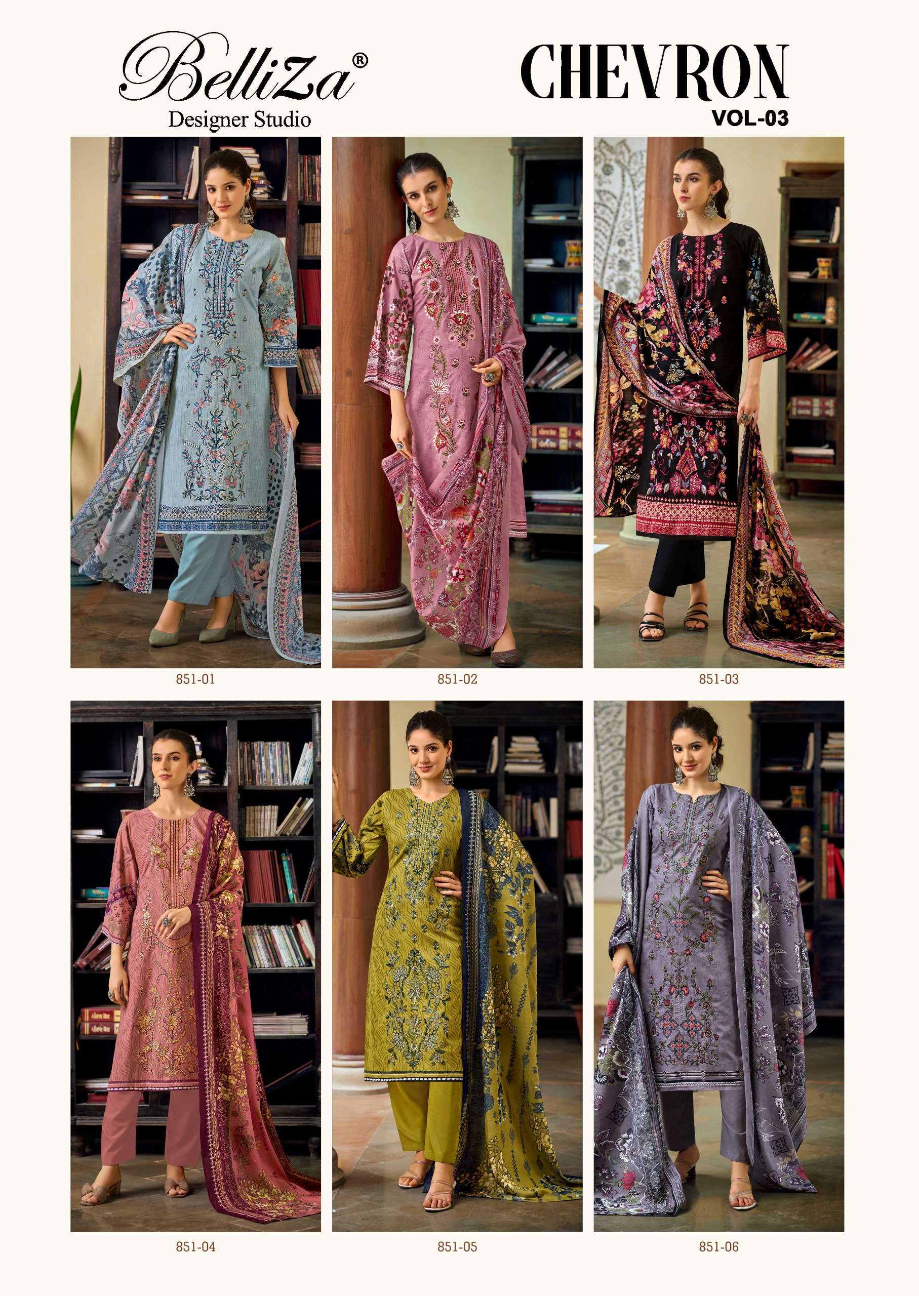 BELLIZA DESIGNER STUDIO CHEVRON VOL 3 