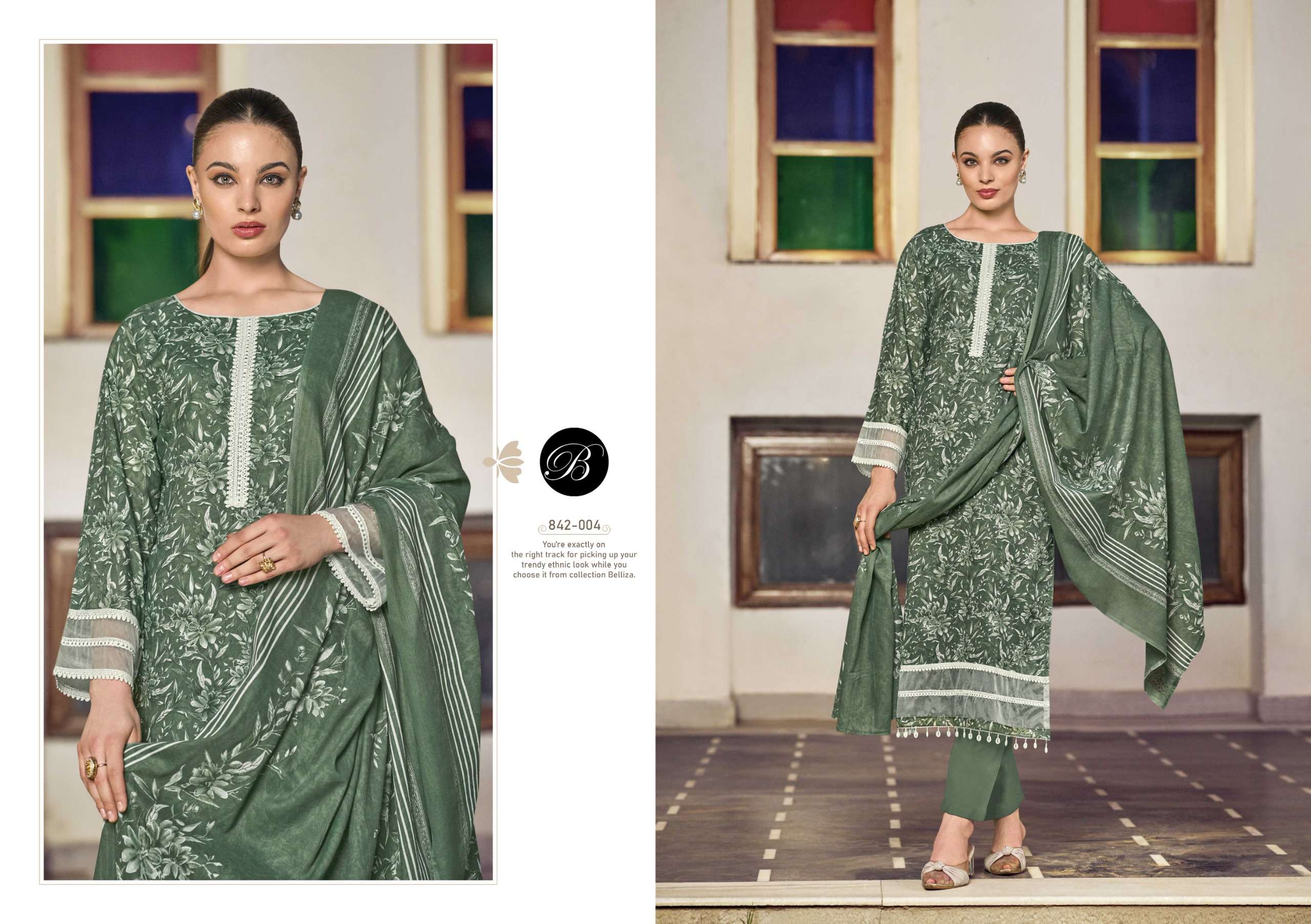 BELLIZA DESIGNER STUDIO FLAMINGO	VOL 2 