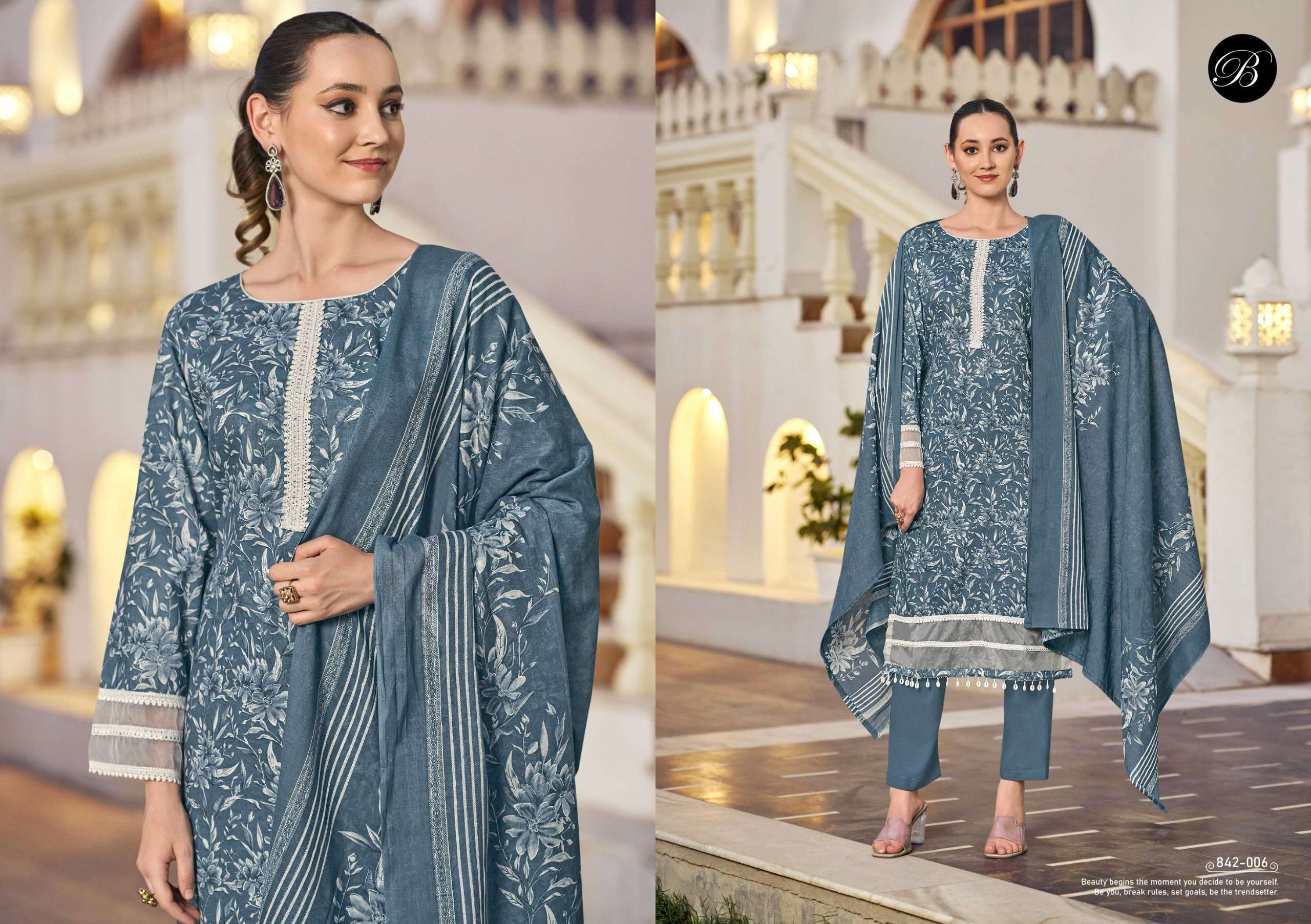 BELLIZA DESIGNER STUDIO FLAMINGO	VOL 2 