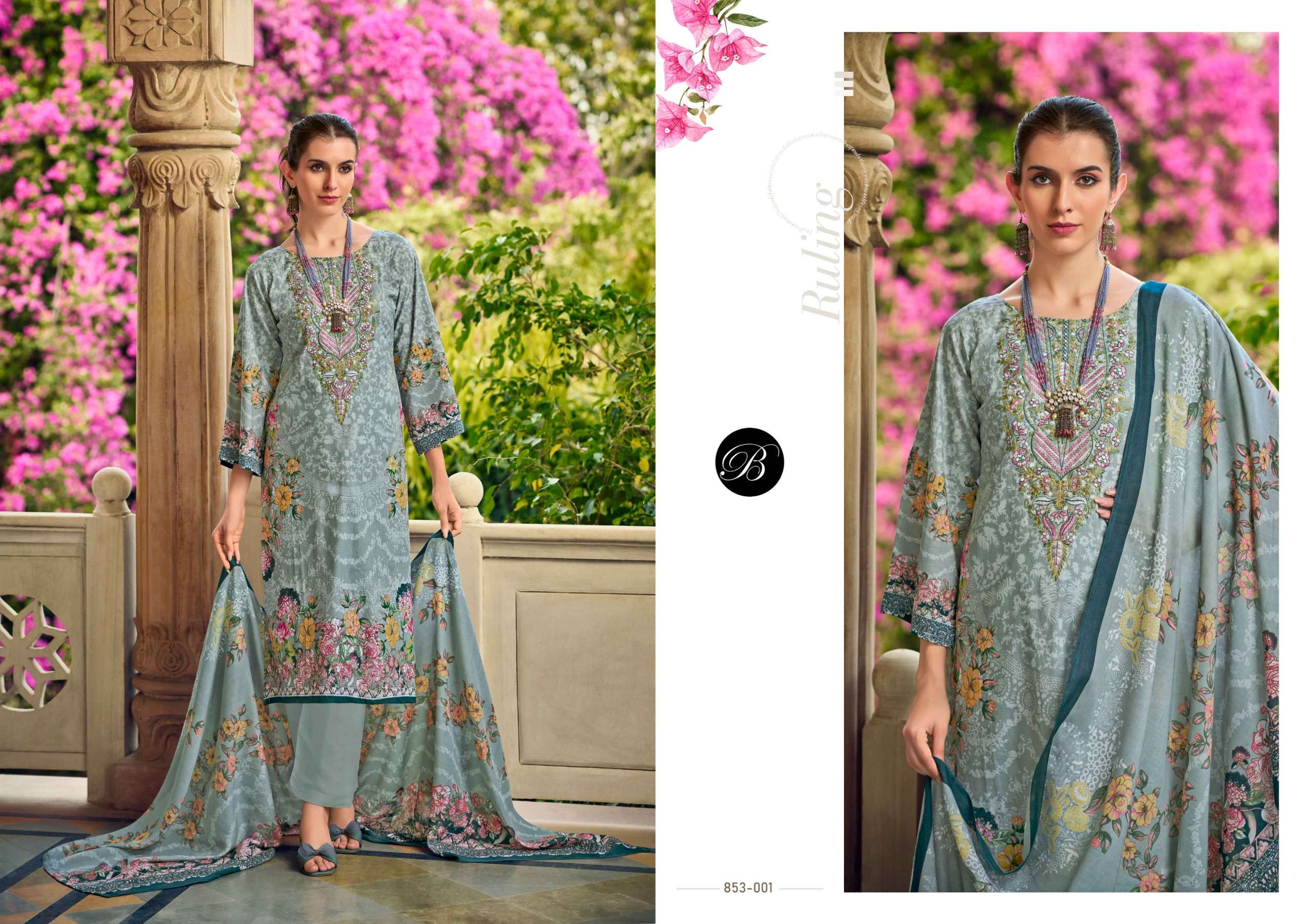 BELLIZA DESIGNER STUDIO NAIRA VOL 107