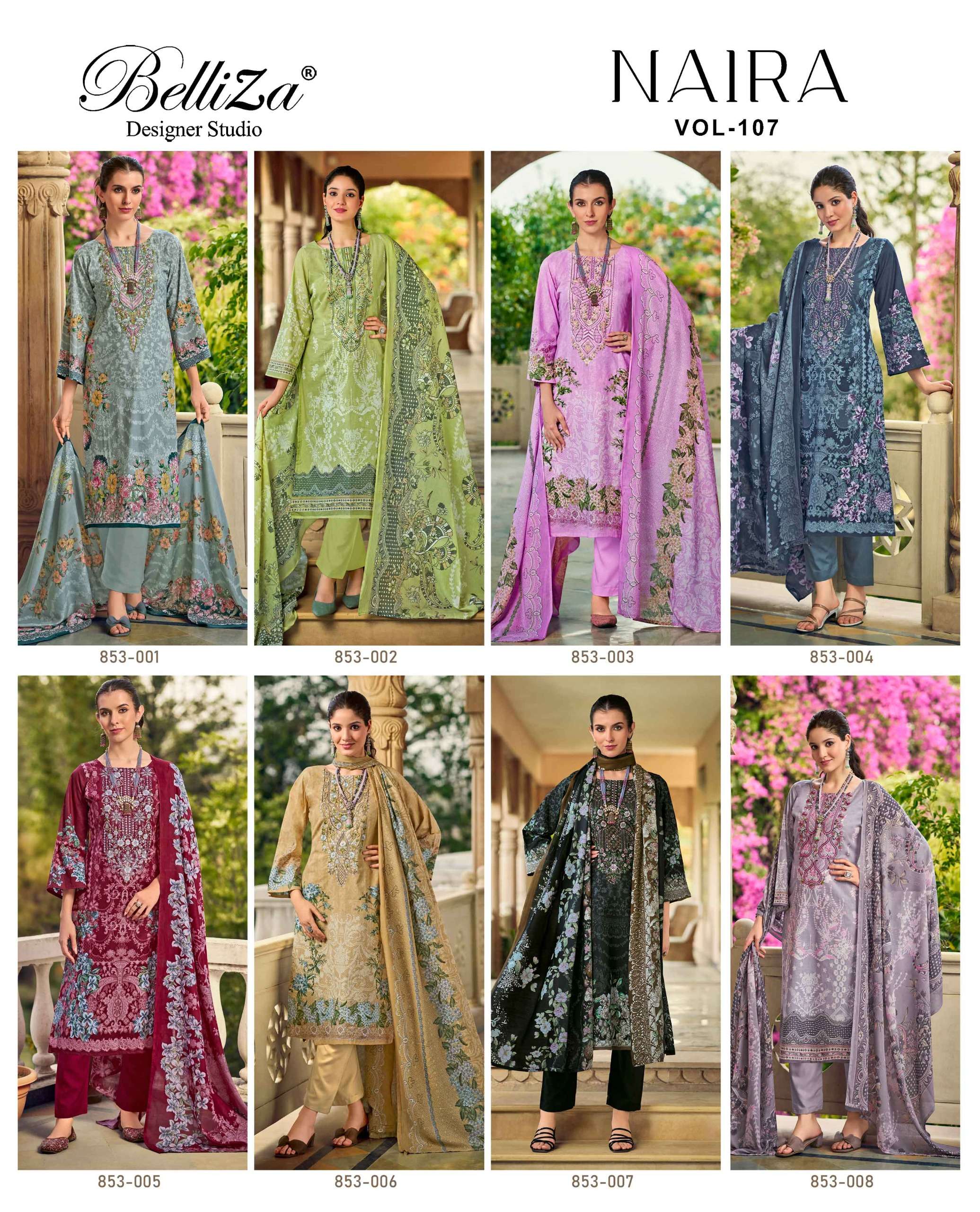BELLIZA DESIGNER STUDIO NAIRA VOL 107