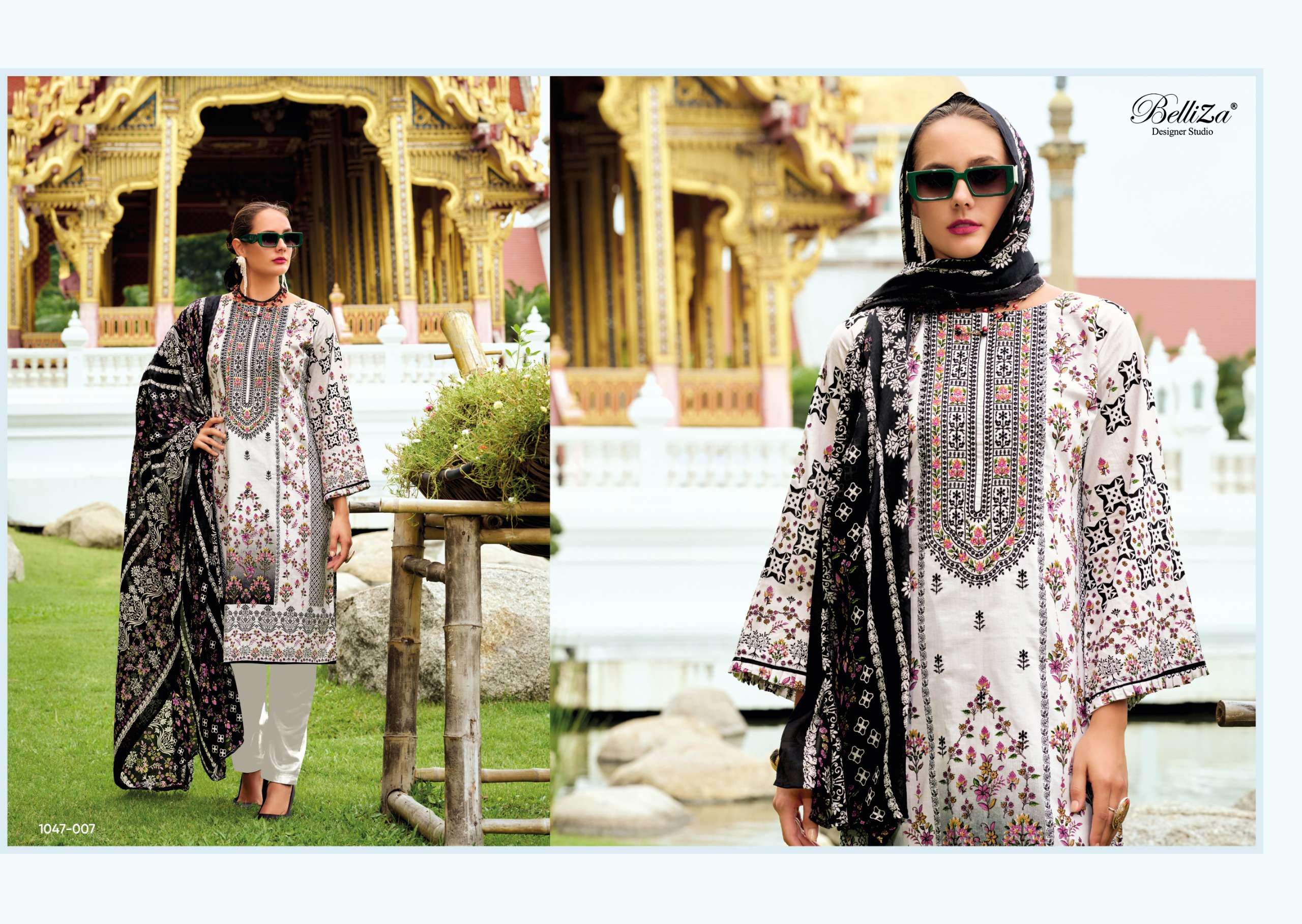 BELLIZA DESIGNER STUDIO NAIRA VOL 108