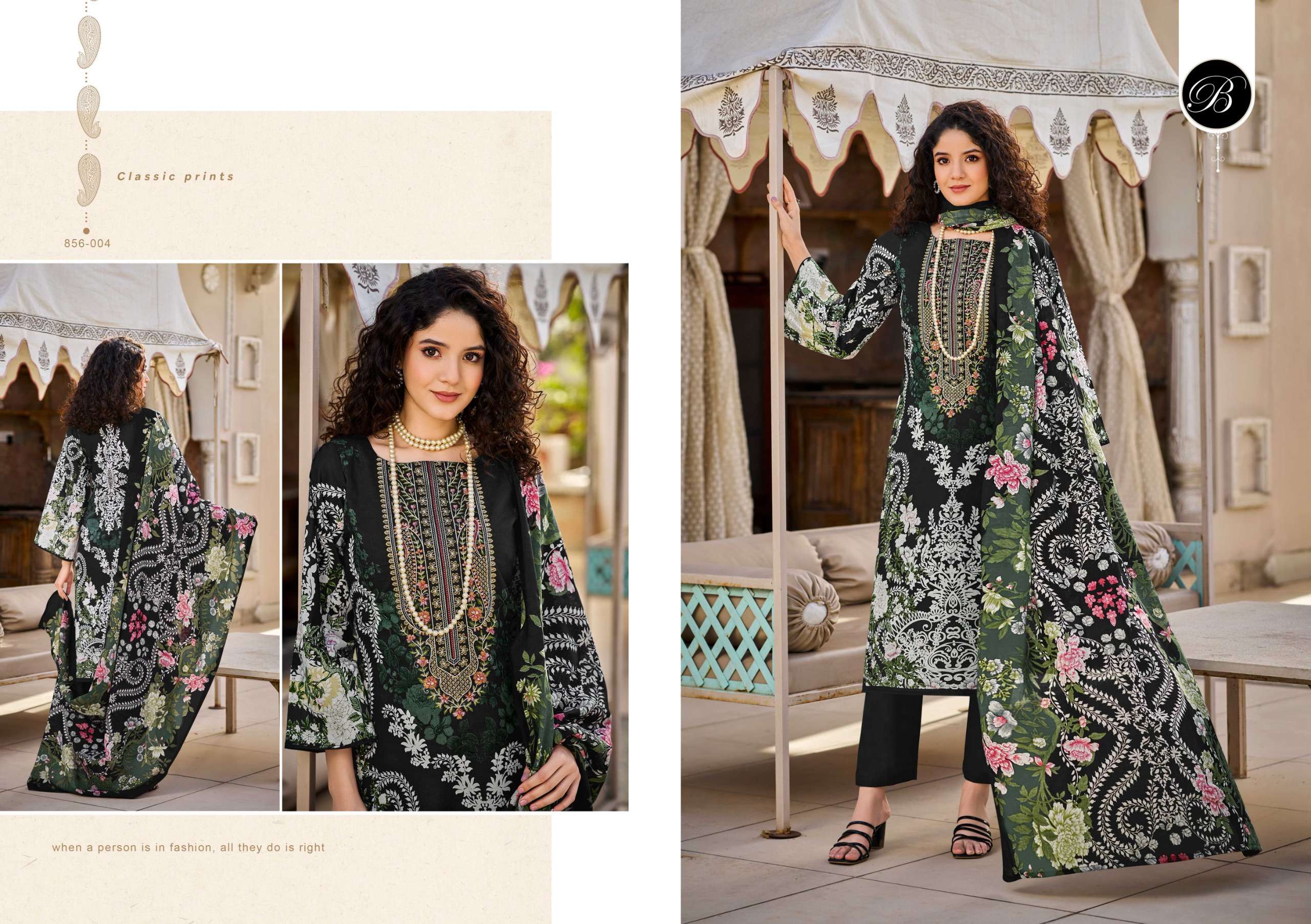 BELLIZA DESIGNER STUDIO NAIRA VOL 110 