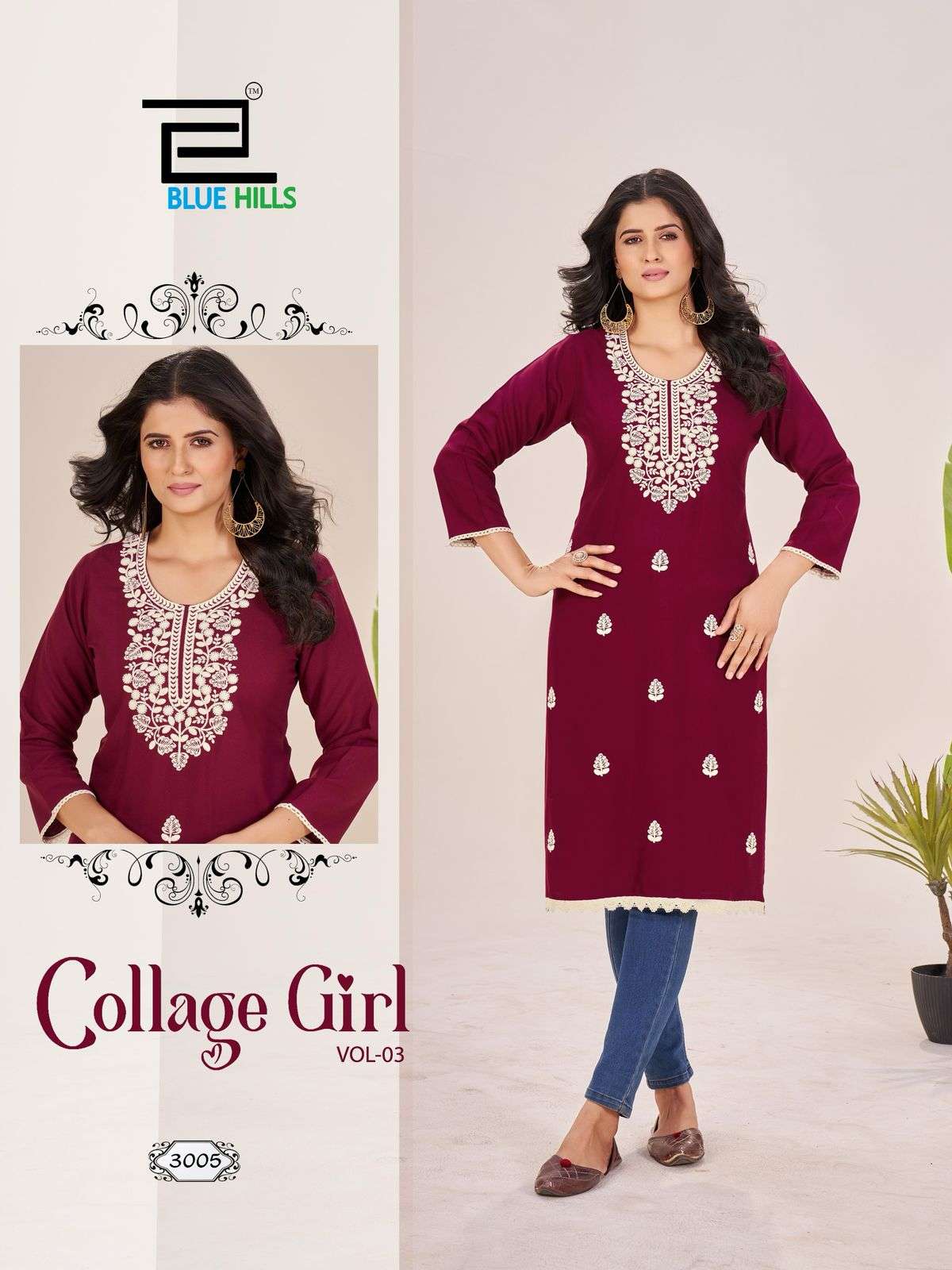 BLUE HILLS COLLAGE GIRL VOL 3 