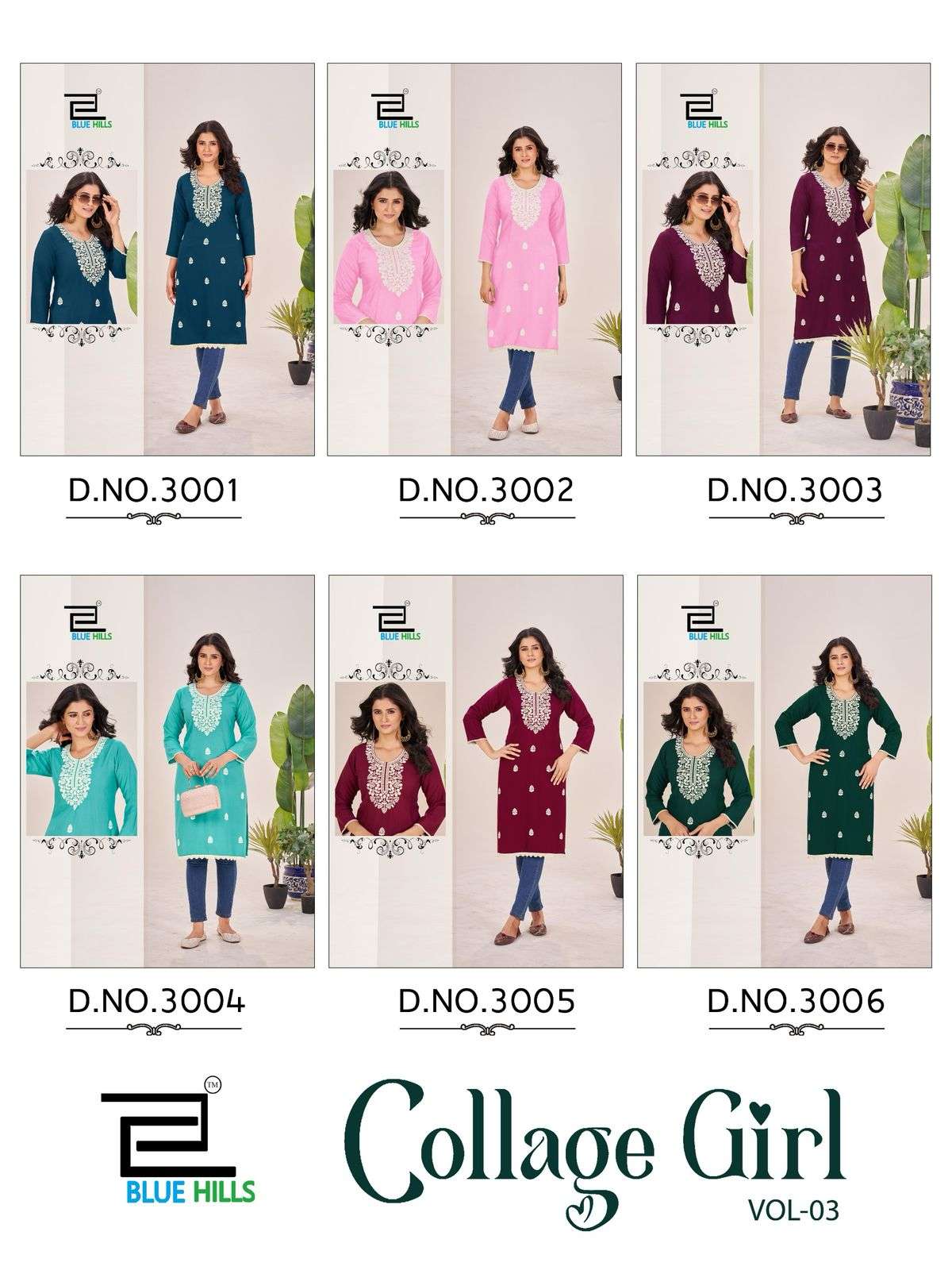 BLUE HILLS COLLAGE GIRL VOL 3 