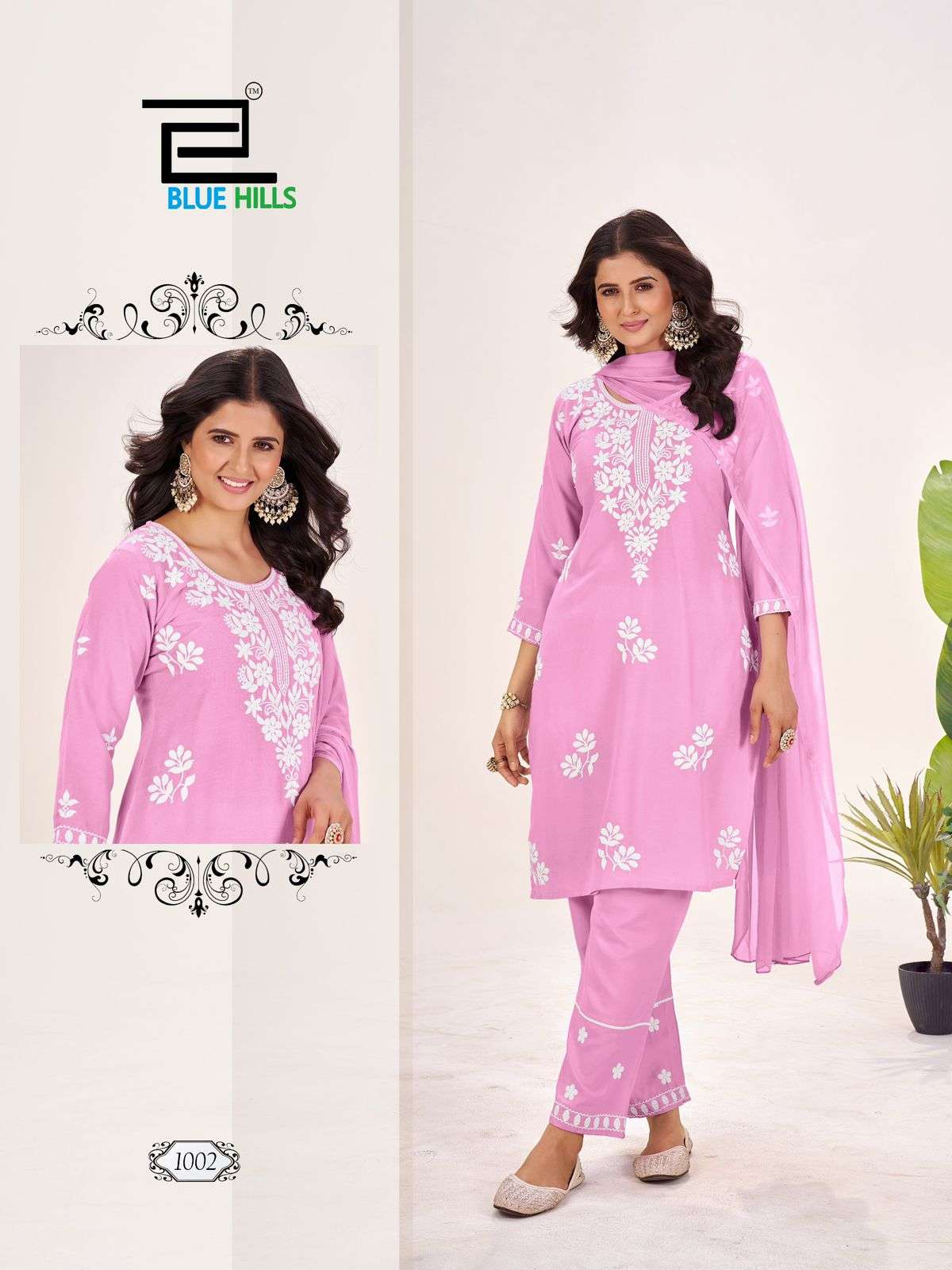 BLUE HILLS SUMMER FEELS 