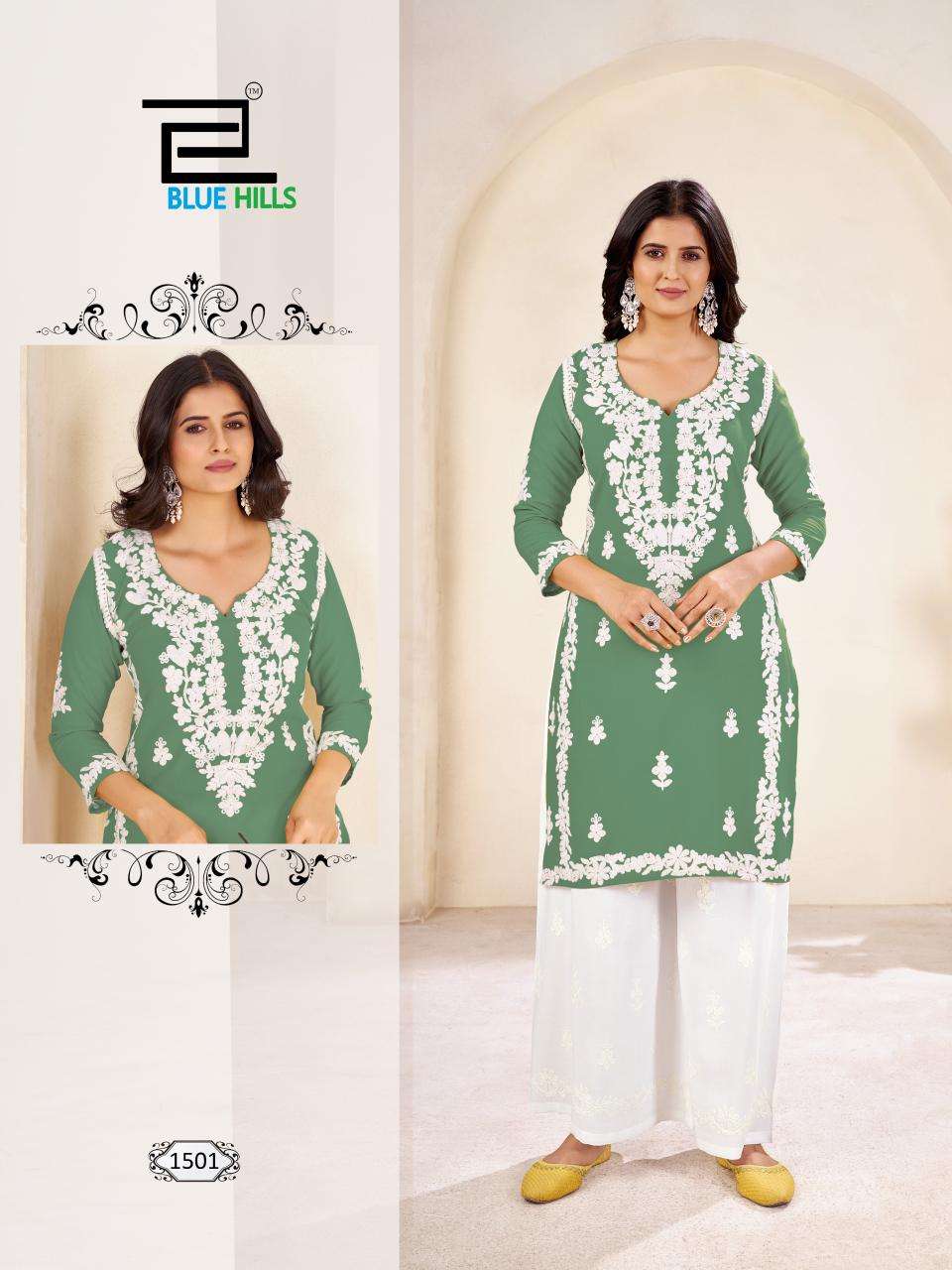 BLUE HILLS VICTORIA VOL 15 