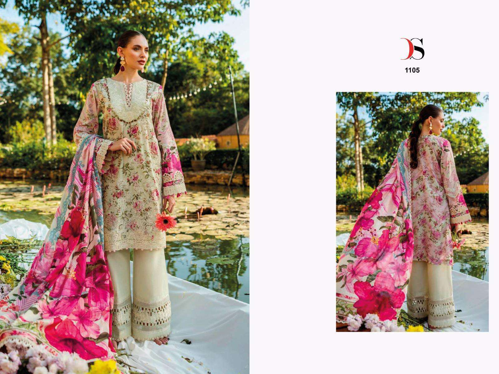 DEEPSY SUITS ELAF CHIKANKARI PREMIUM LAWN 26