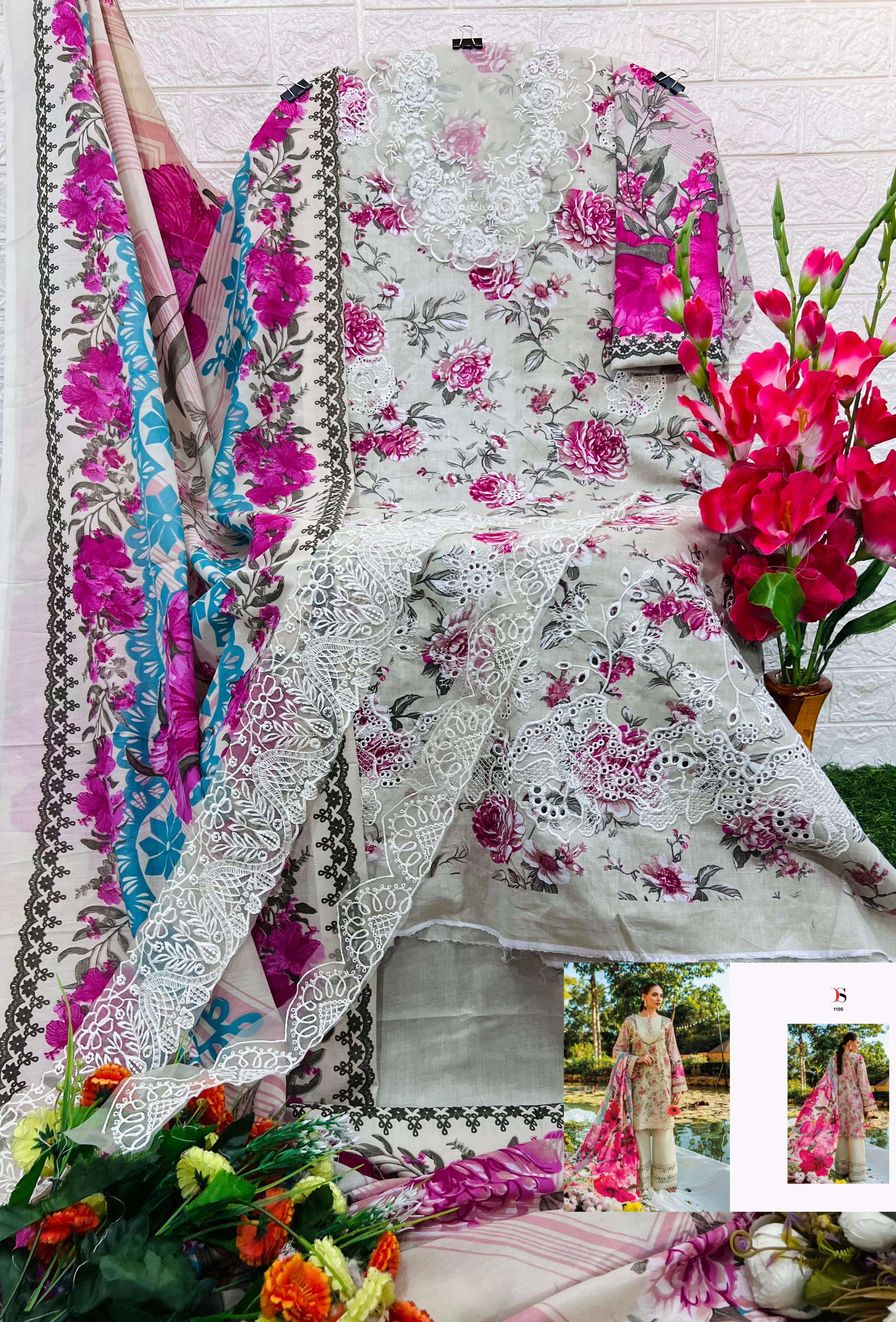 DEEPSY SUITS ELAF CHIKANKARI PREMIUM LAWN 26