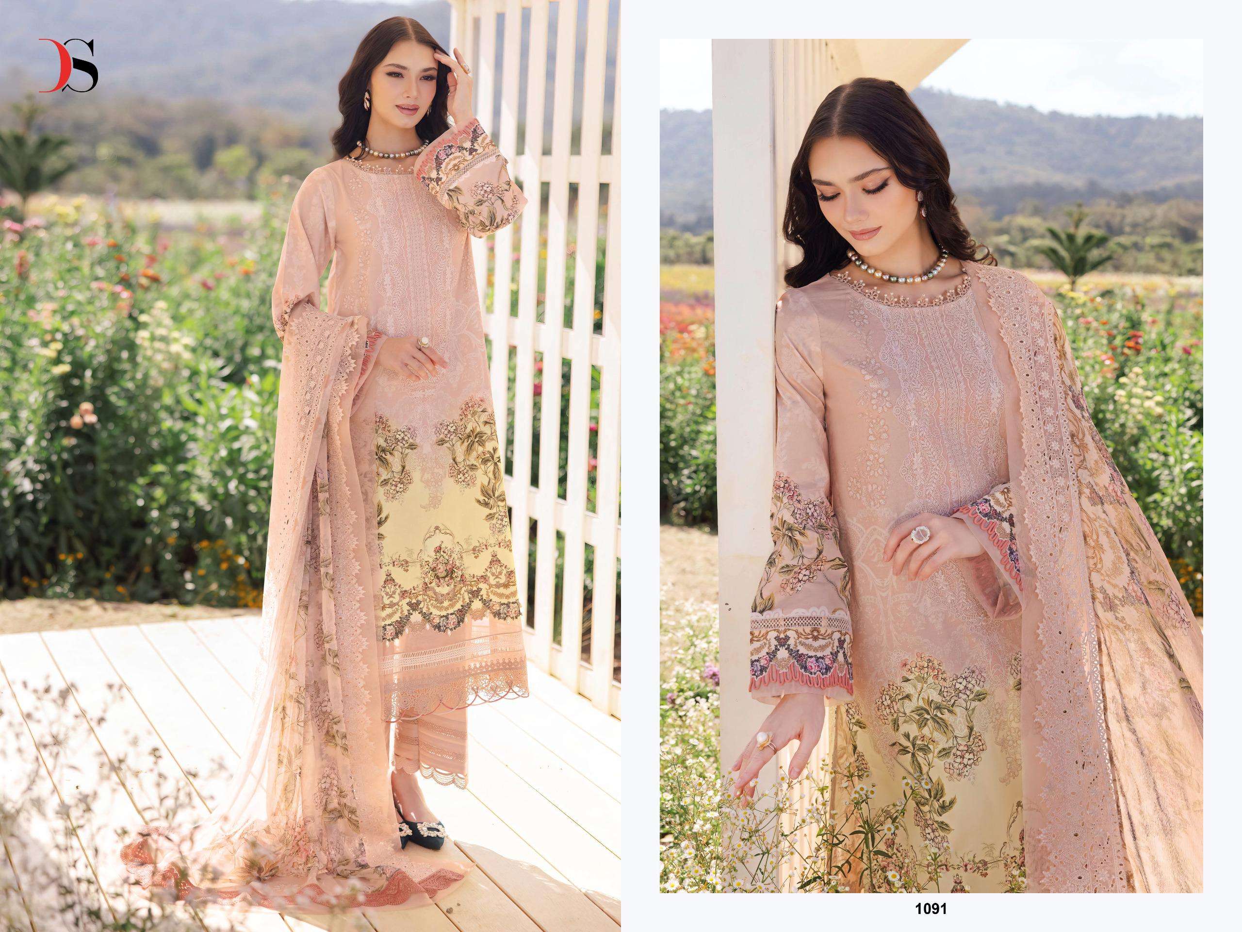 DEEPSY SUITS JADE NEEDLE WONDER 25 NX