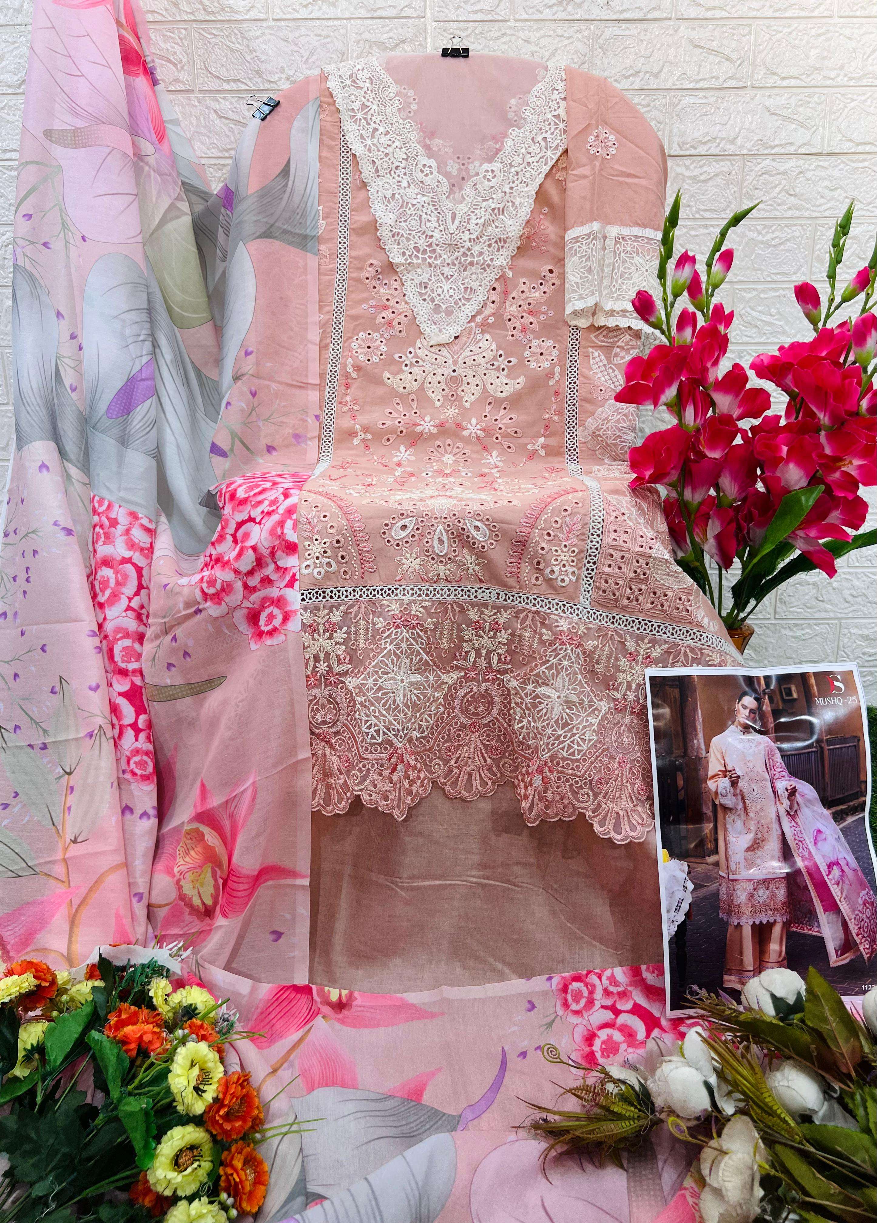 DEEPSY SUITS MUSHQ 25 