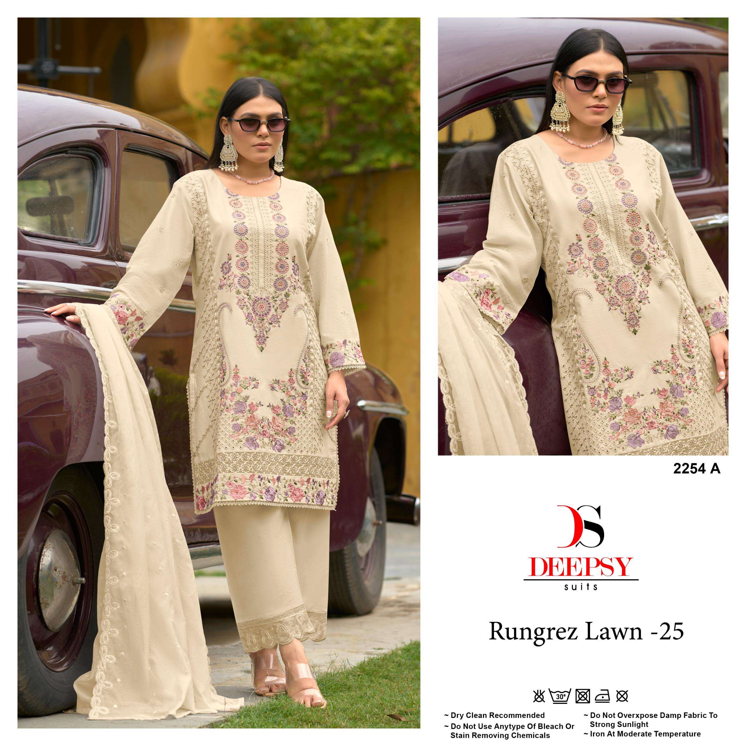  DEEPSY SUITS RUNGREZ LAWN  25  D NO 2254