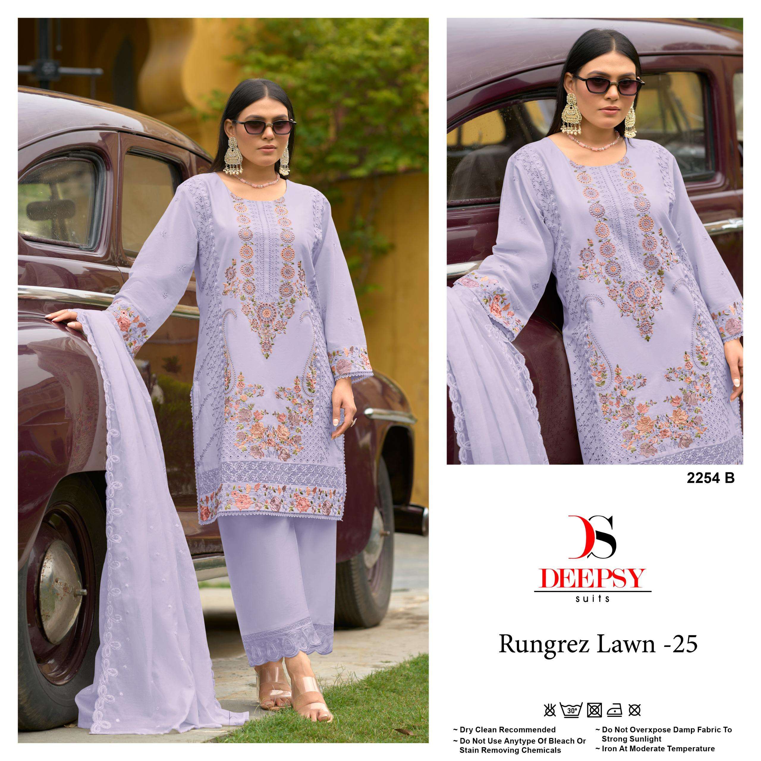  DEEPSY SUITS RUNGREZ LAWN  25  D NO 2254