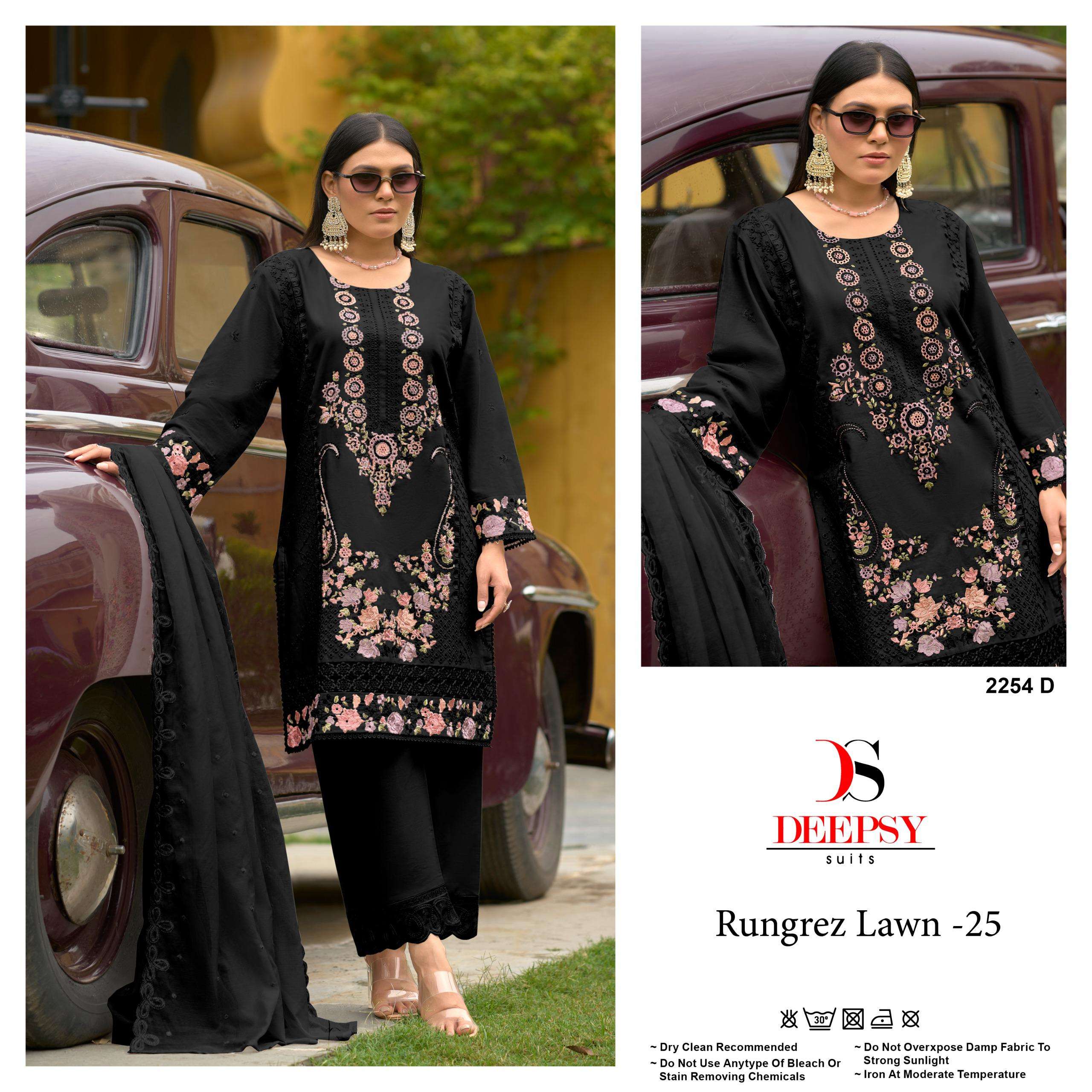  DEEPSY SUITS RUNGREZ LAWN  25  D NO 2254