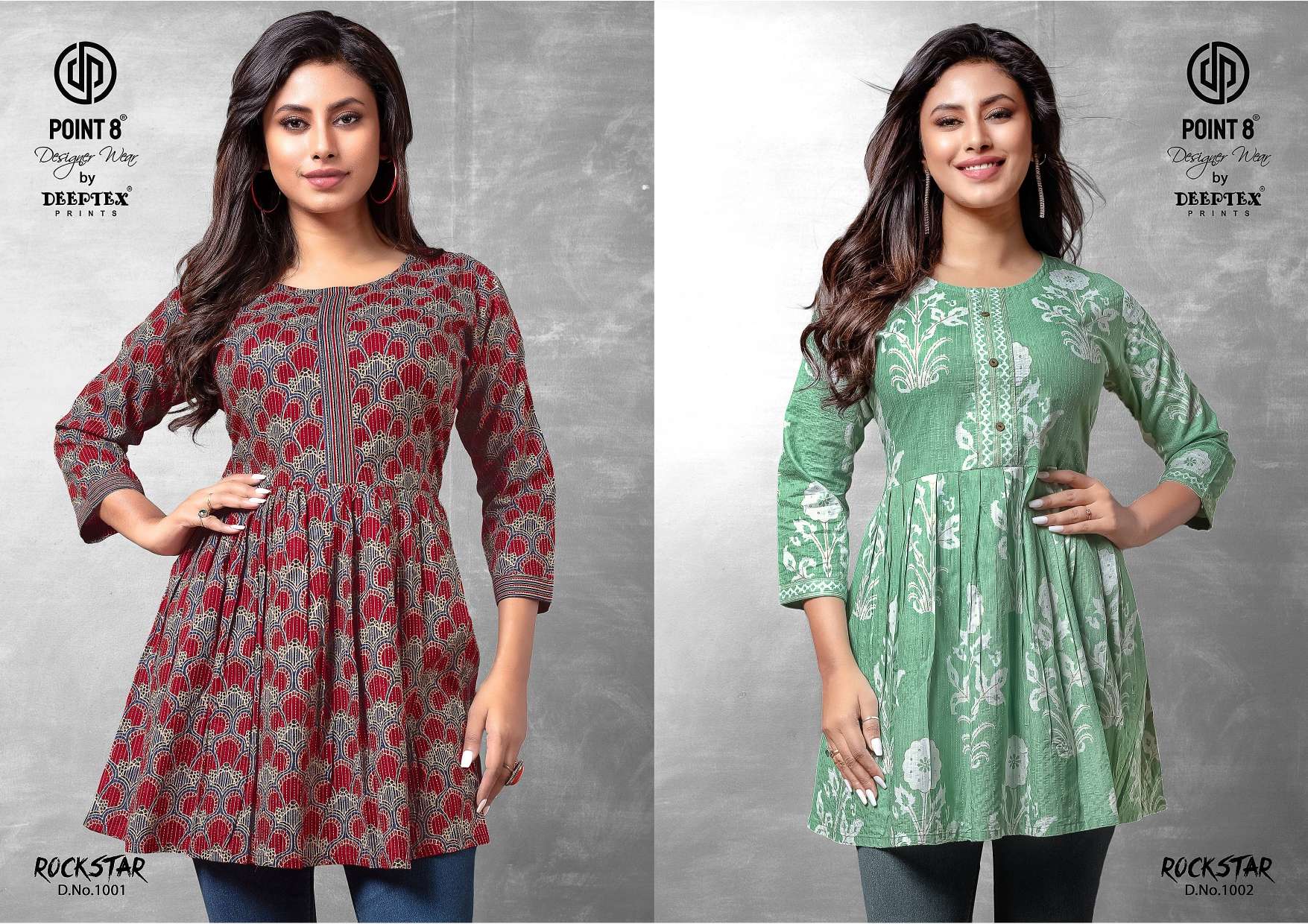 DEEPTEX PRINTS ROCKSTAR VOL 1