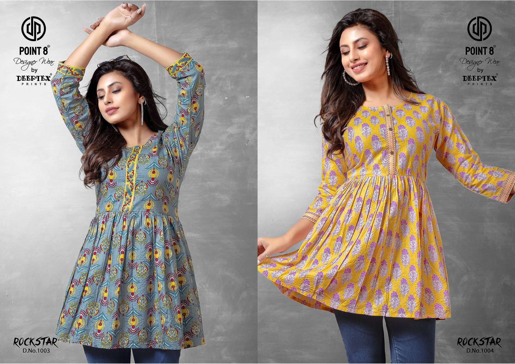 DEEPTEX PRINTS ROCKSTAR VOL 1