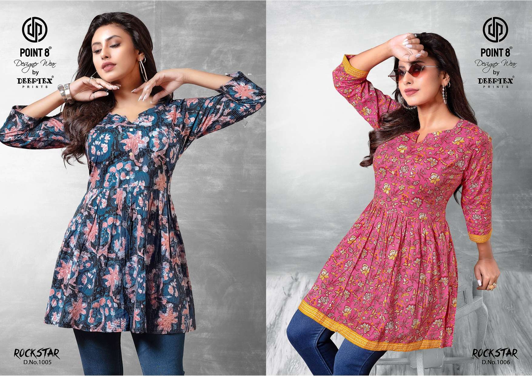 DEEPTEX PRINTS ROCKSTAR VOL 1