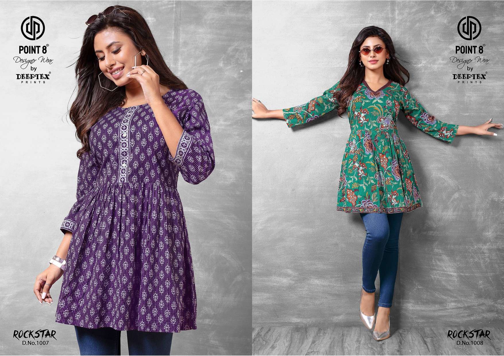 DEEPTEX PRINTS ROCKSTAR VOL 1