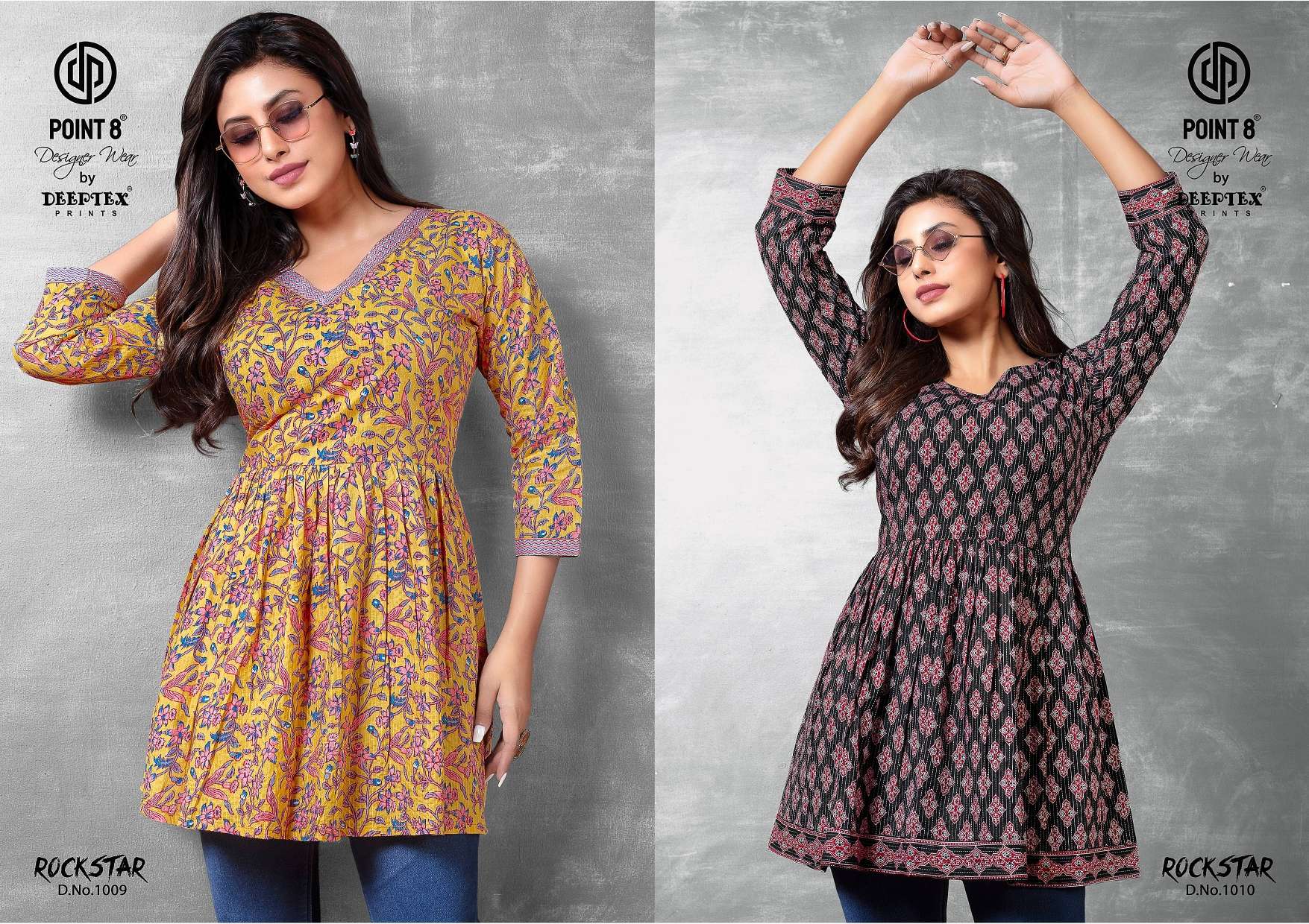 DEEPTEX PRINTS ROCKSTAR VOL 1