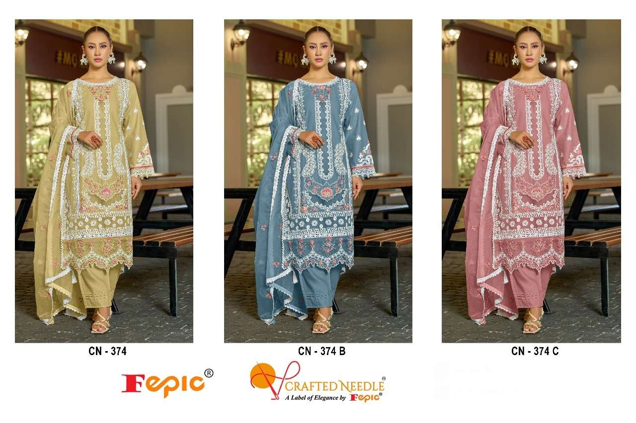 FEPIC CRAFTED NEEDLE CN 374