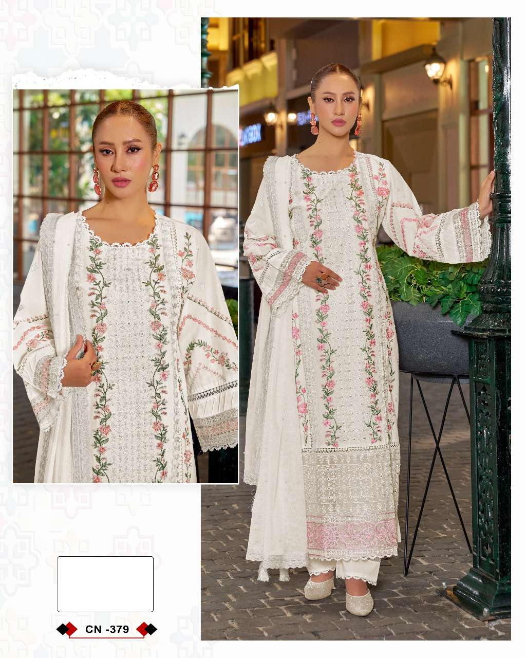 FEPIC CRAFTED NEEDLE CN 379 