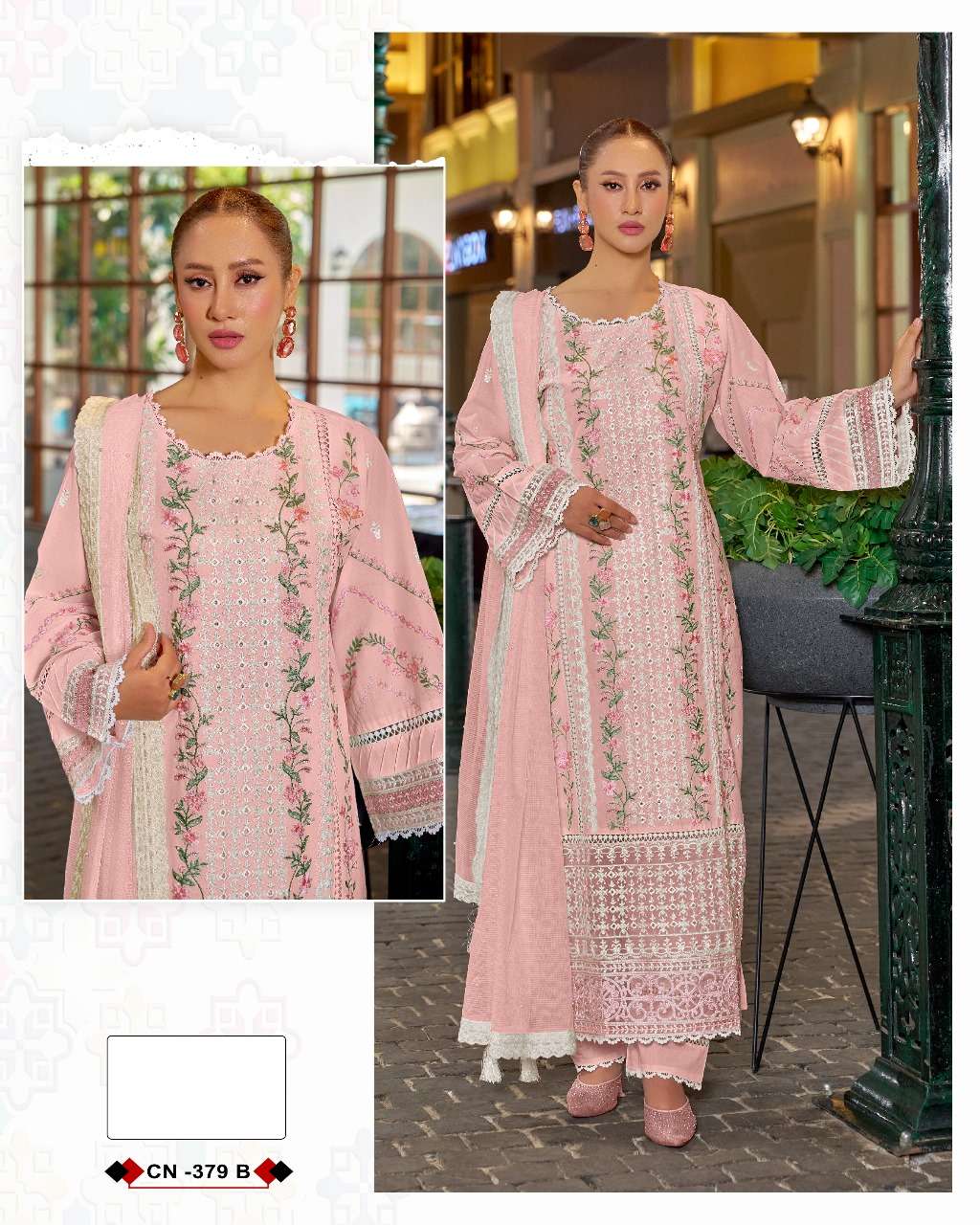 FEPIC CRAFTED NEEDLE CN 379 