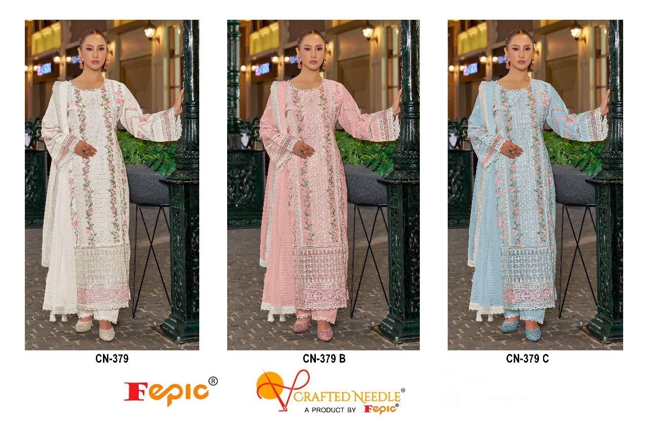 FEPIC CRAFTED NEEDLE CN 379 