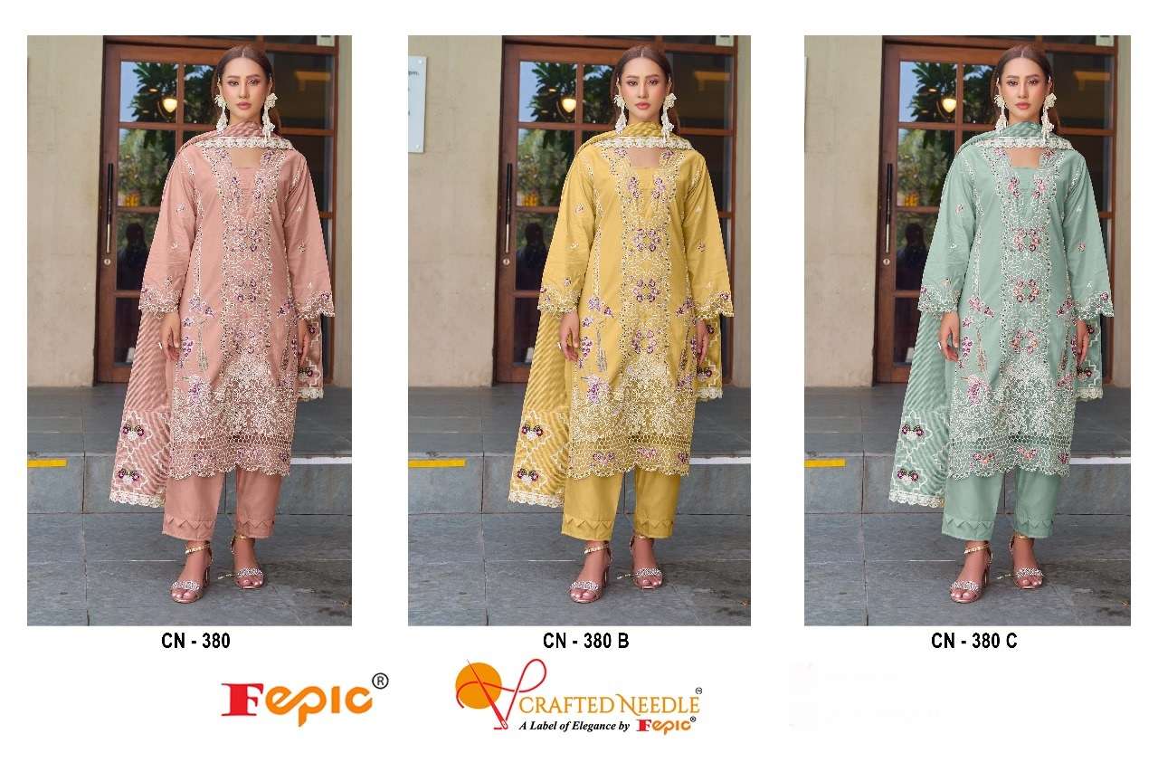 FEPIC CRAFTED NEEDLE CN 380 