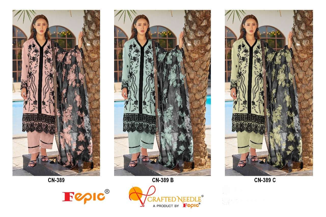 FEPIC CRAFTED NEEDLE CN 389 