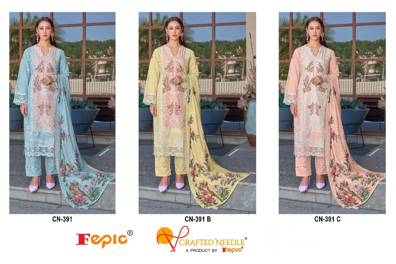 FEPIC CRAFTED NEEDLE CN 391 