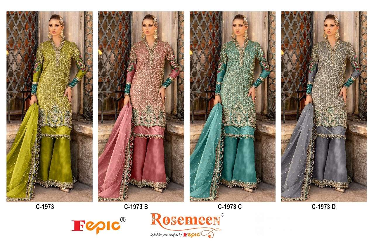 FEPIC ROSEMEEN C 1973 