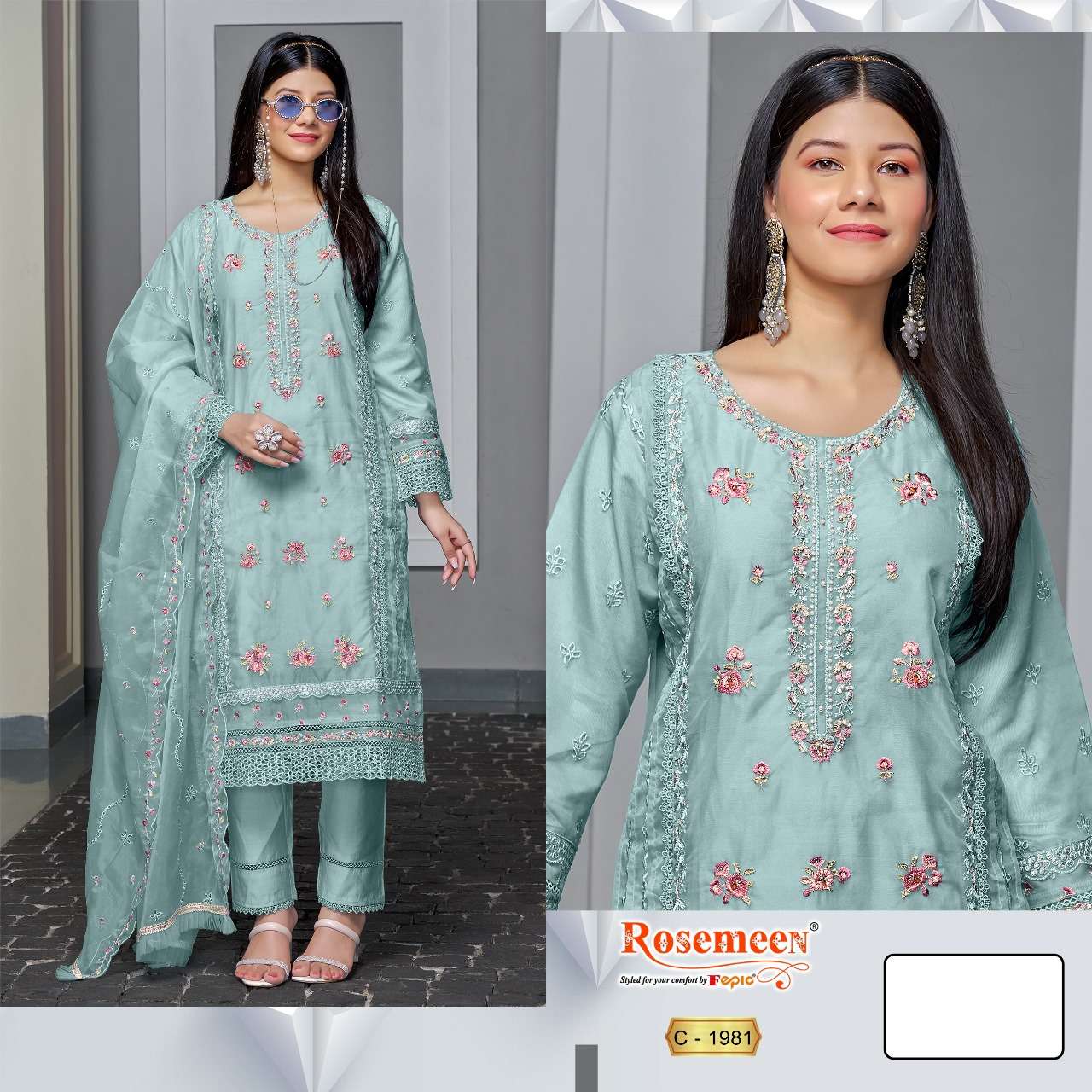 FEPIC ROSEMEEN C 1981 