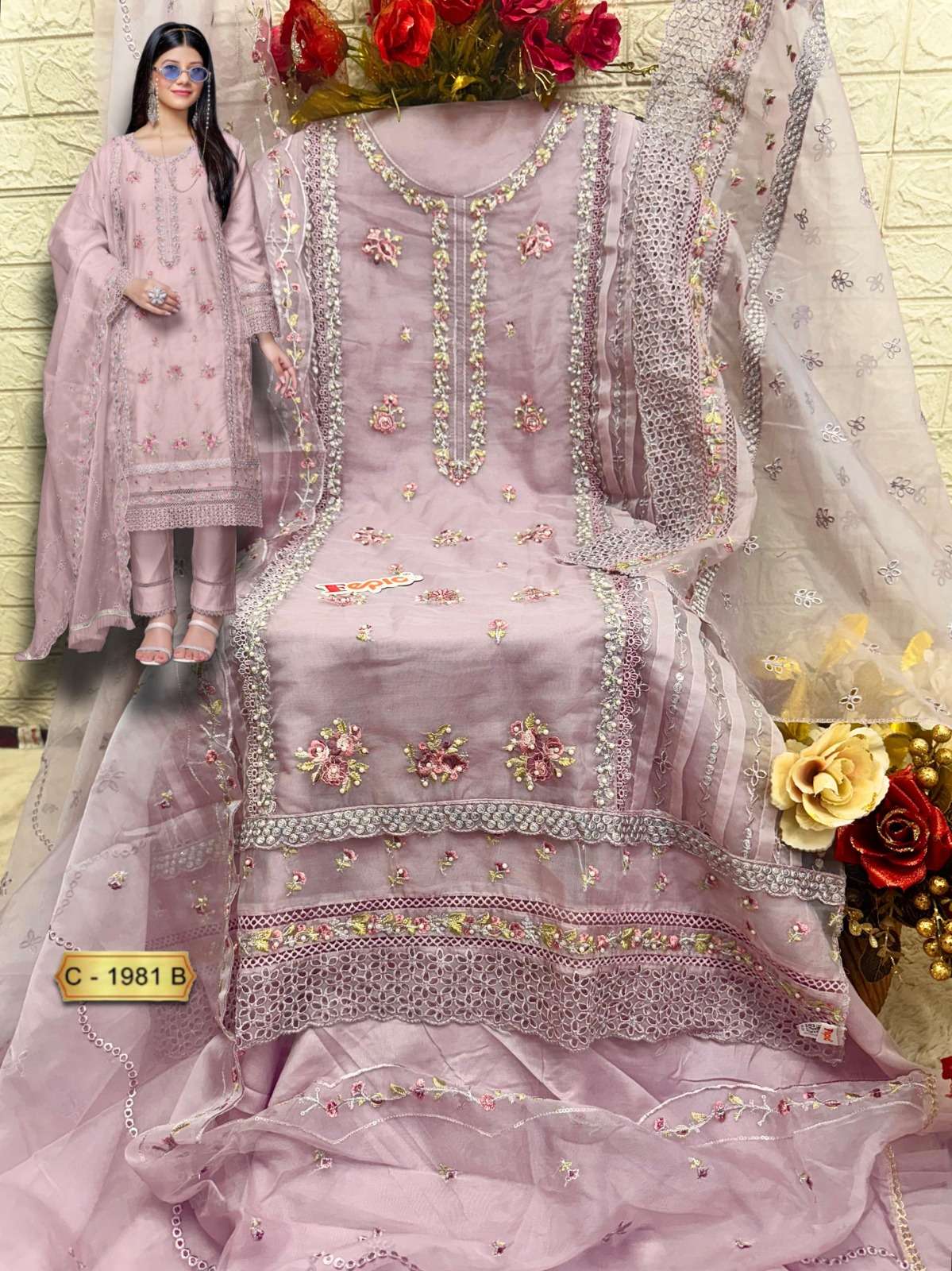 FEPIC ROSEMEEN C 1981 