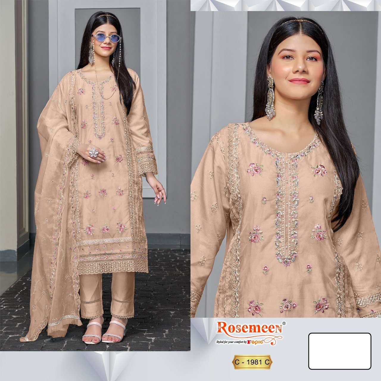 FEPIC ROSEMEEN C 1981 