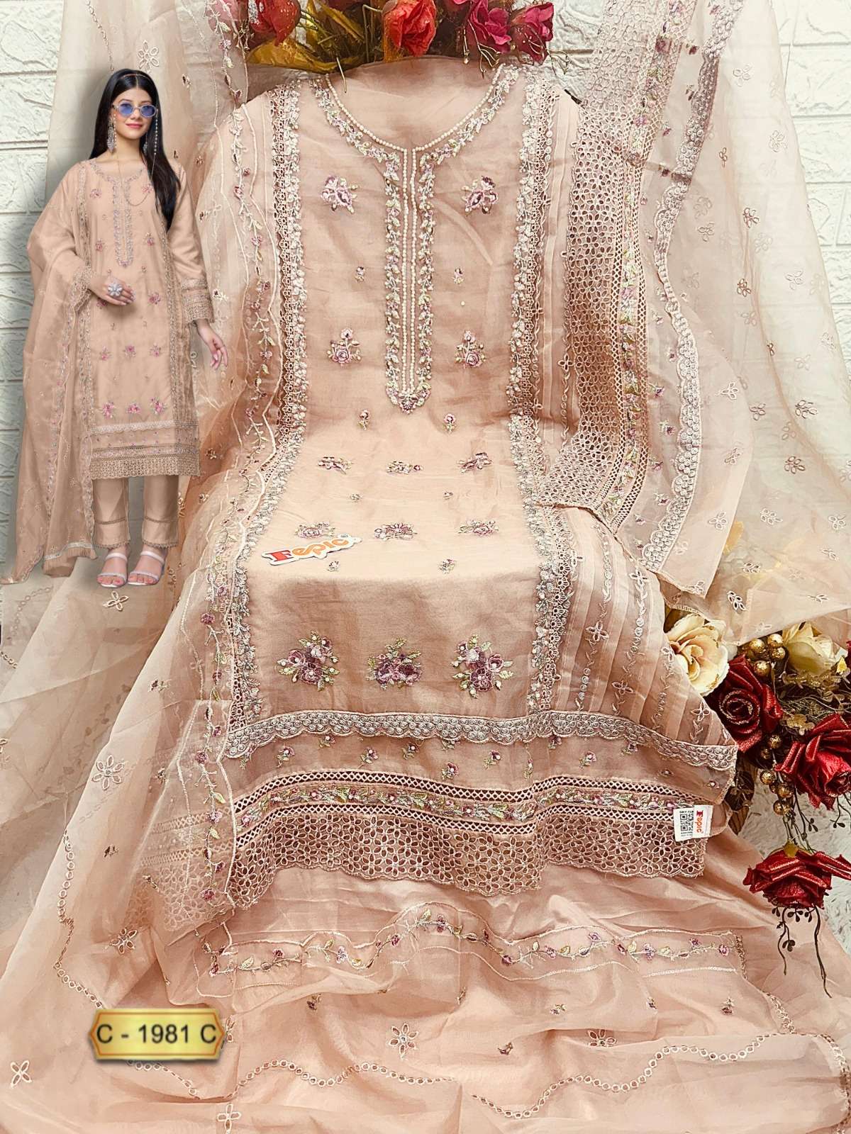 FEPIC ROSEMEEN C 1981 