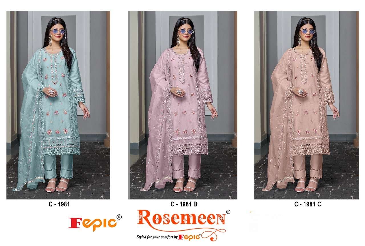 FEPIC ROSEMEEN C 1981 