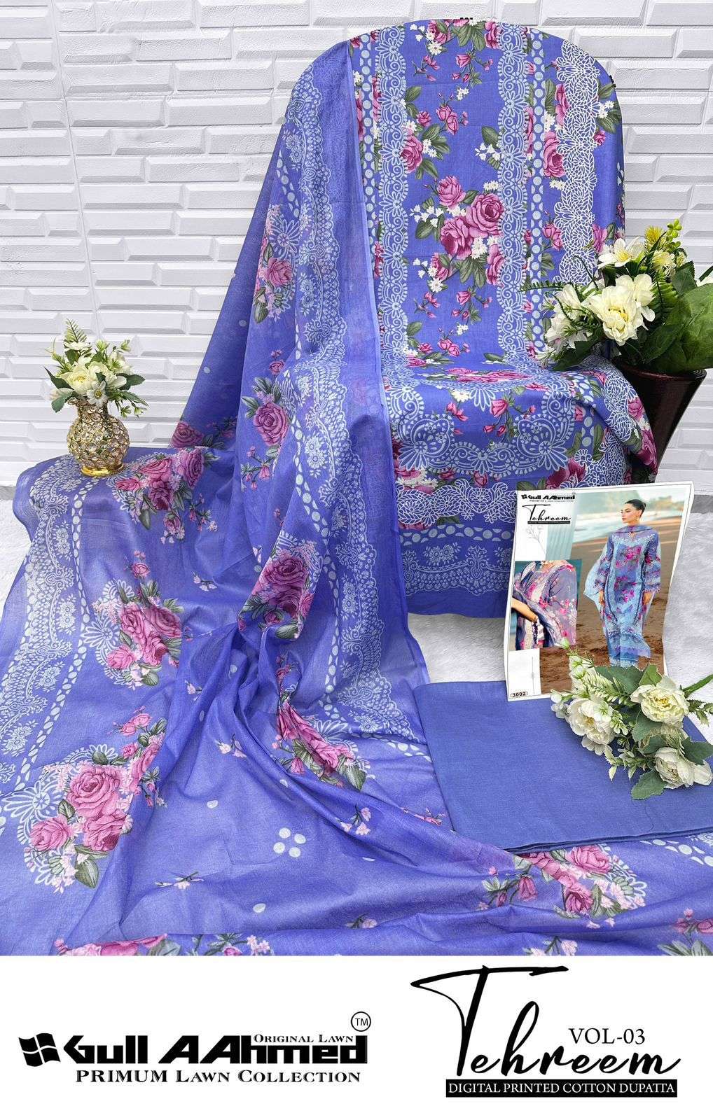 GULL AAHMED TEHREEM VOL 3
