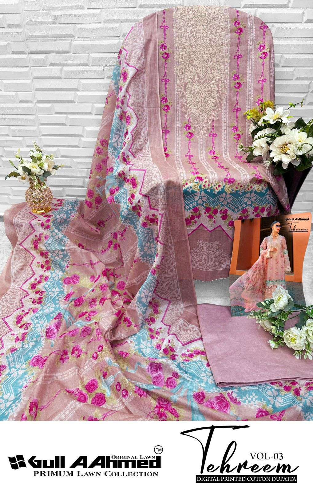 GULL AAHMED TEHREEM VOL 3