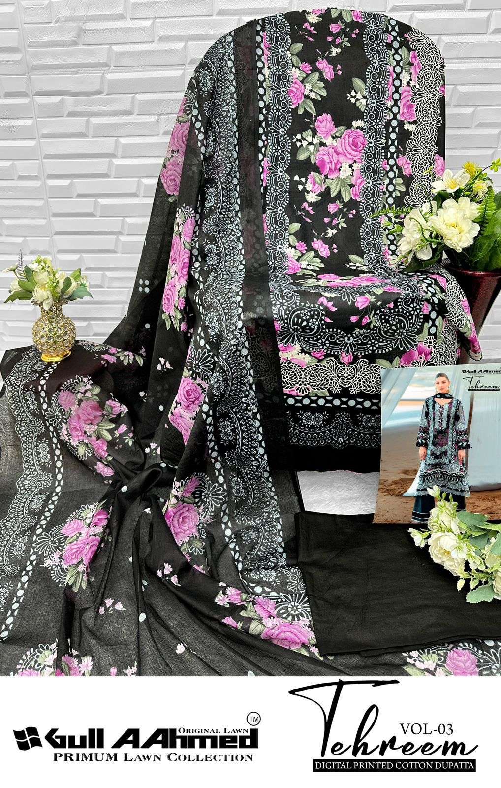 GULL AAHMED TEHREEM VOL 3