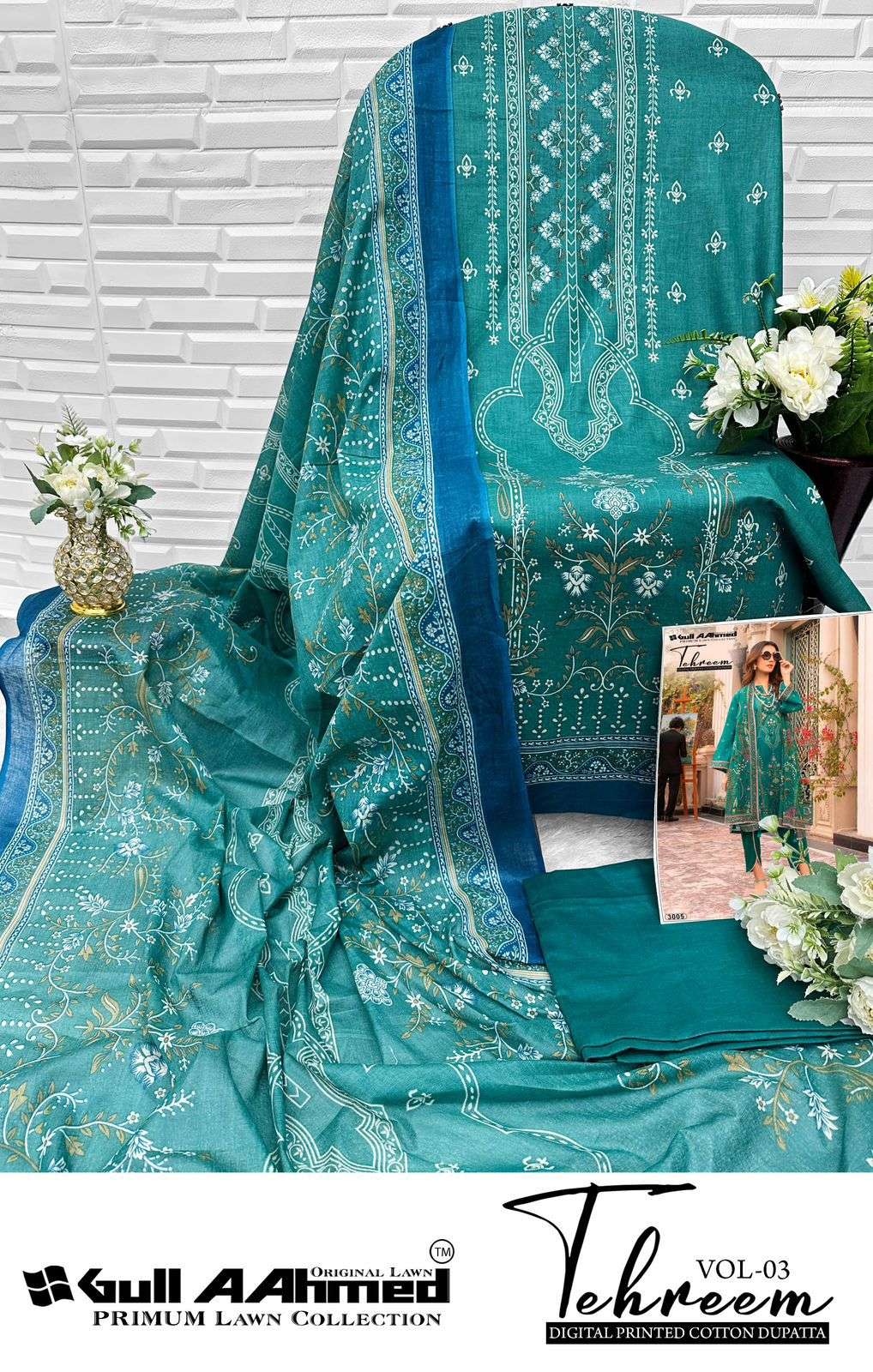 GULL AAHMED TEHREEM VOL 3