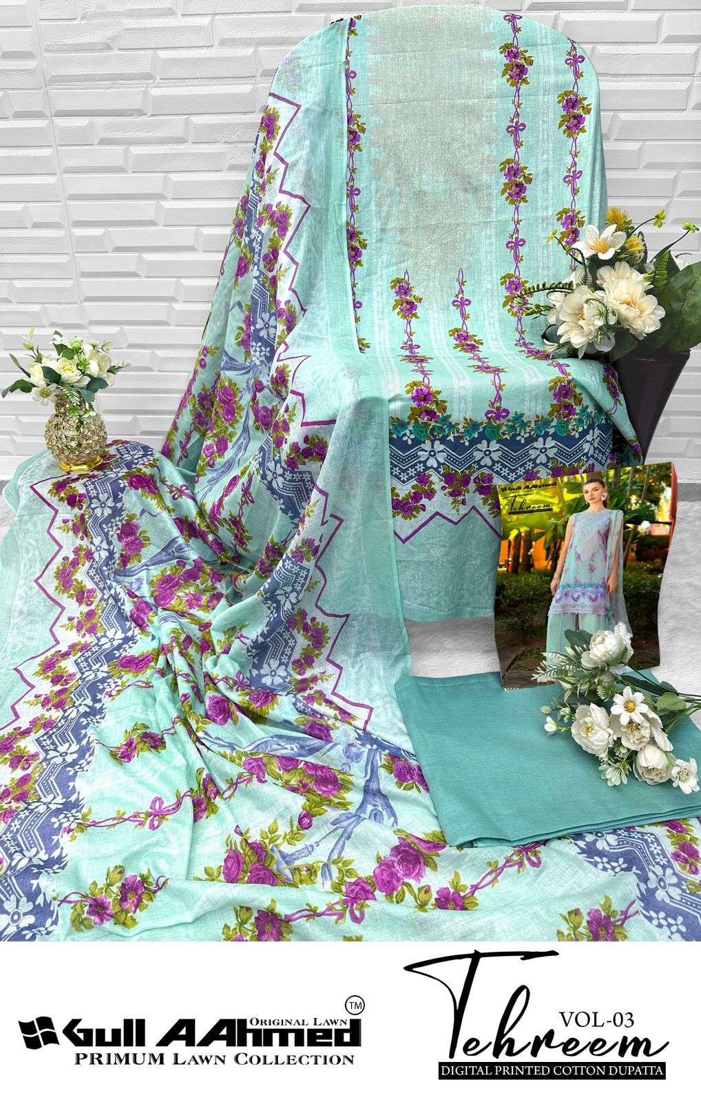 GULL AAHMED TEHREEM VOL 3