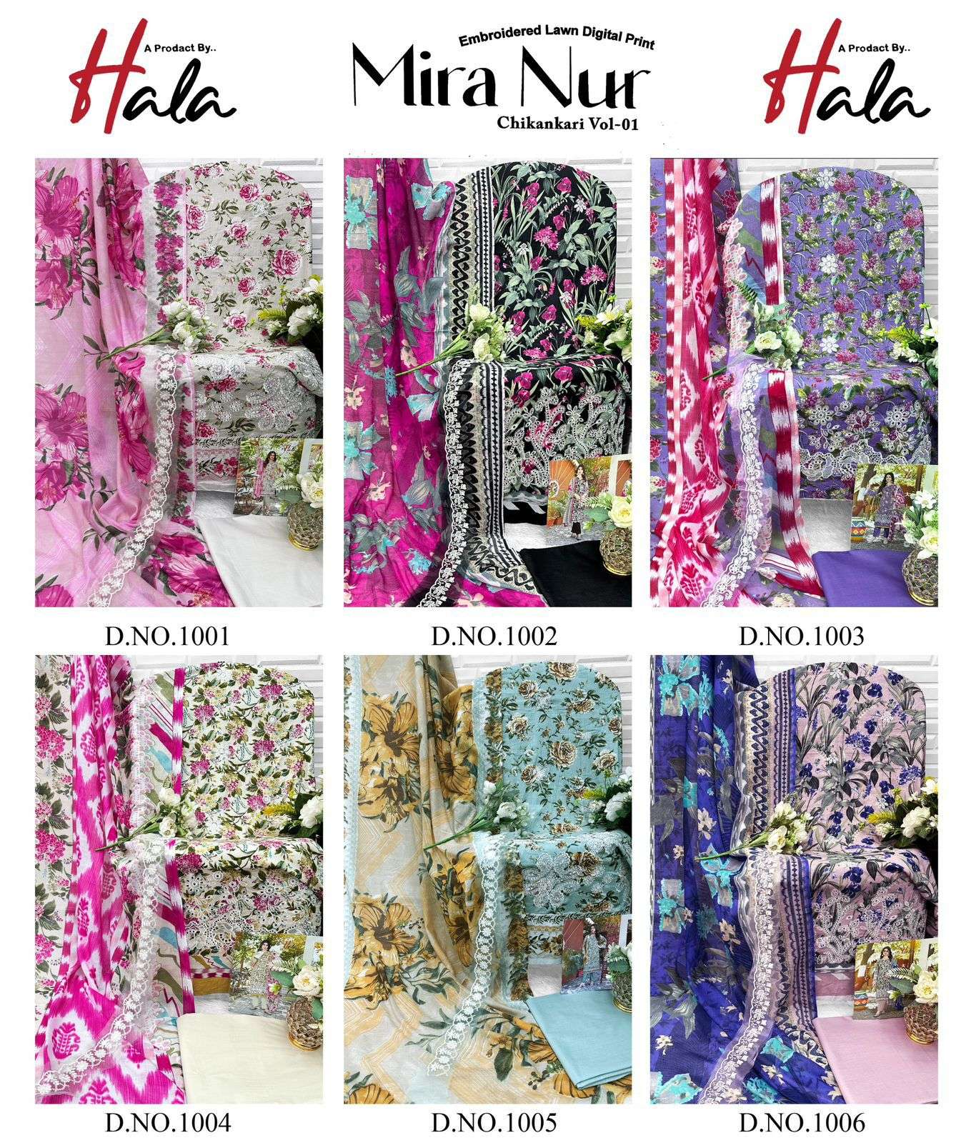 HALA TRADERS MIRA NUR VOL 1 