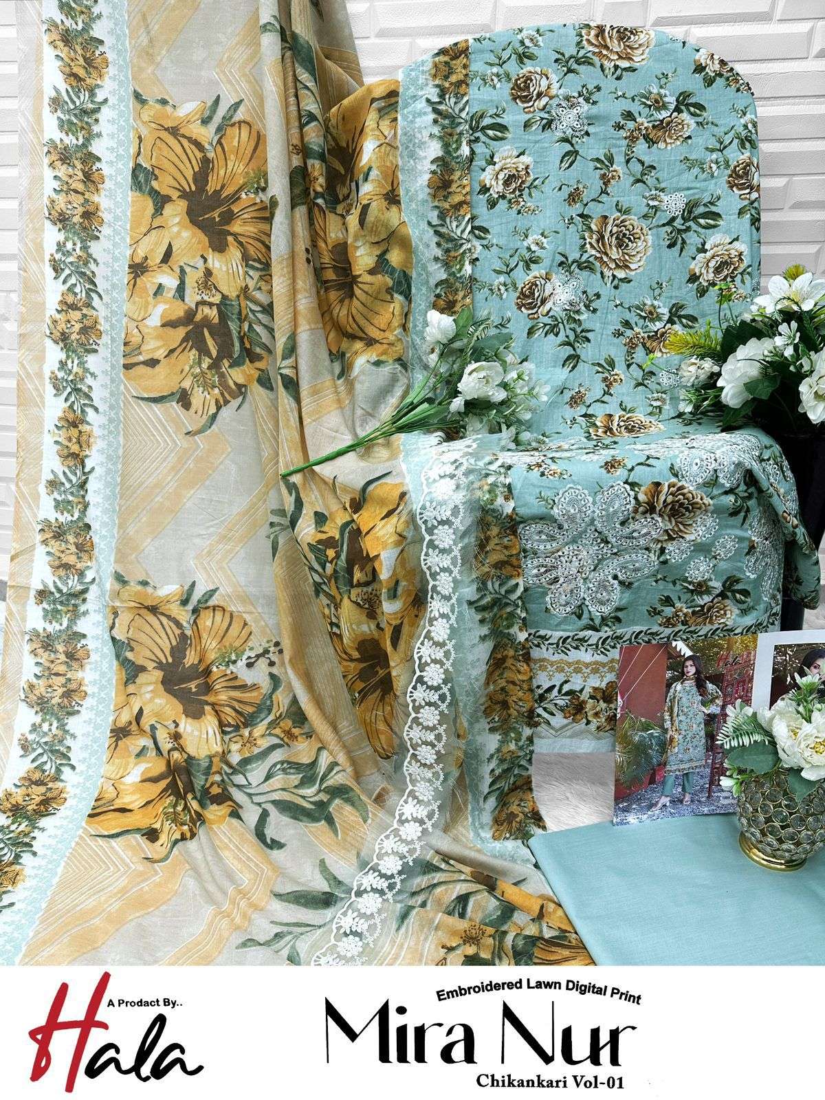 HALA TRADERS MIRA NUR VOL 1 