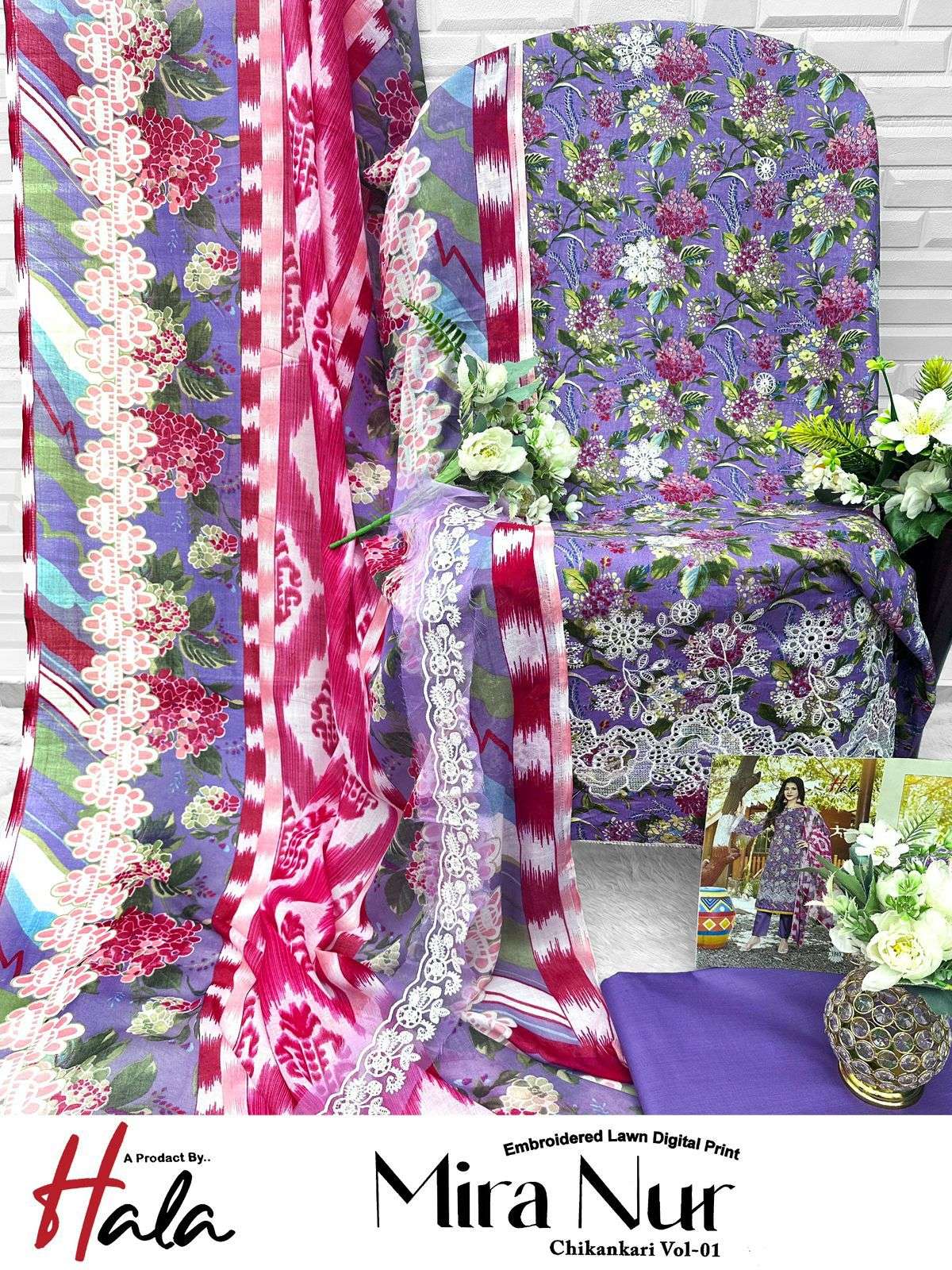 HALA TRADERS MIRA NUR VOL 1 