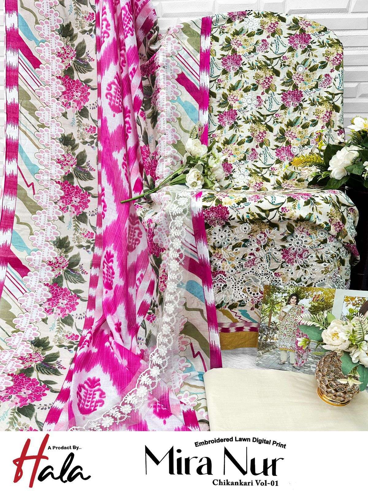 HALA TRADERS MIRA NUR VOL 1 