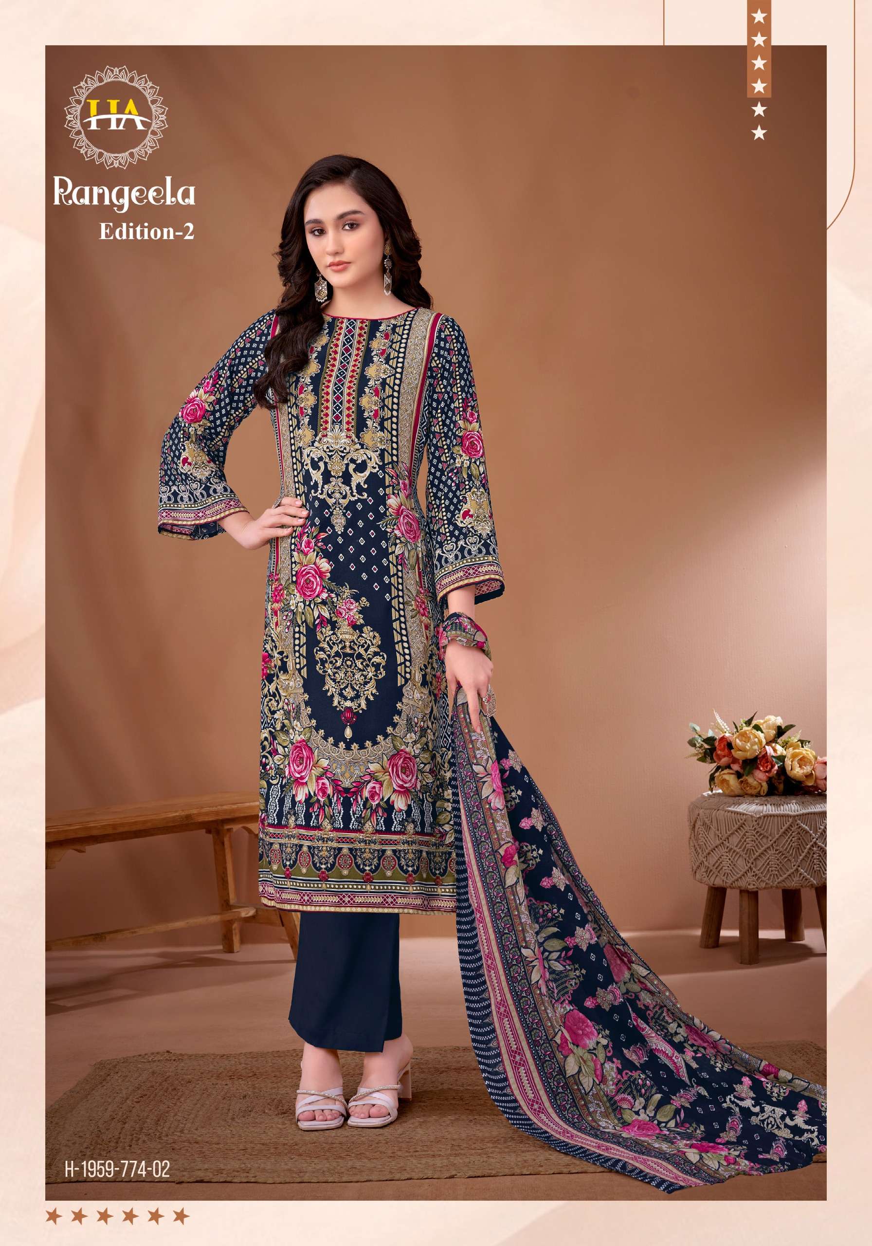 HARSHIT FASHION HUB RANGEELA VOL 2